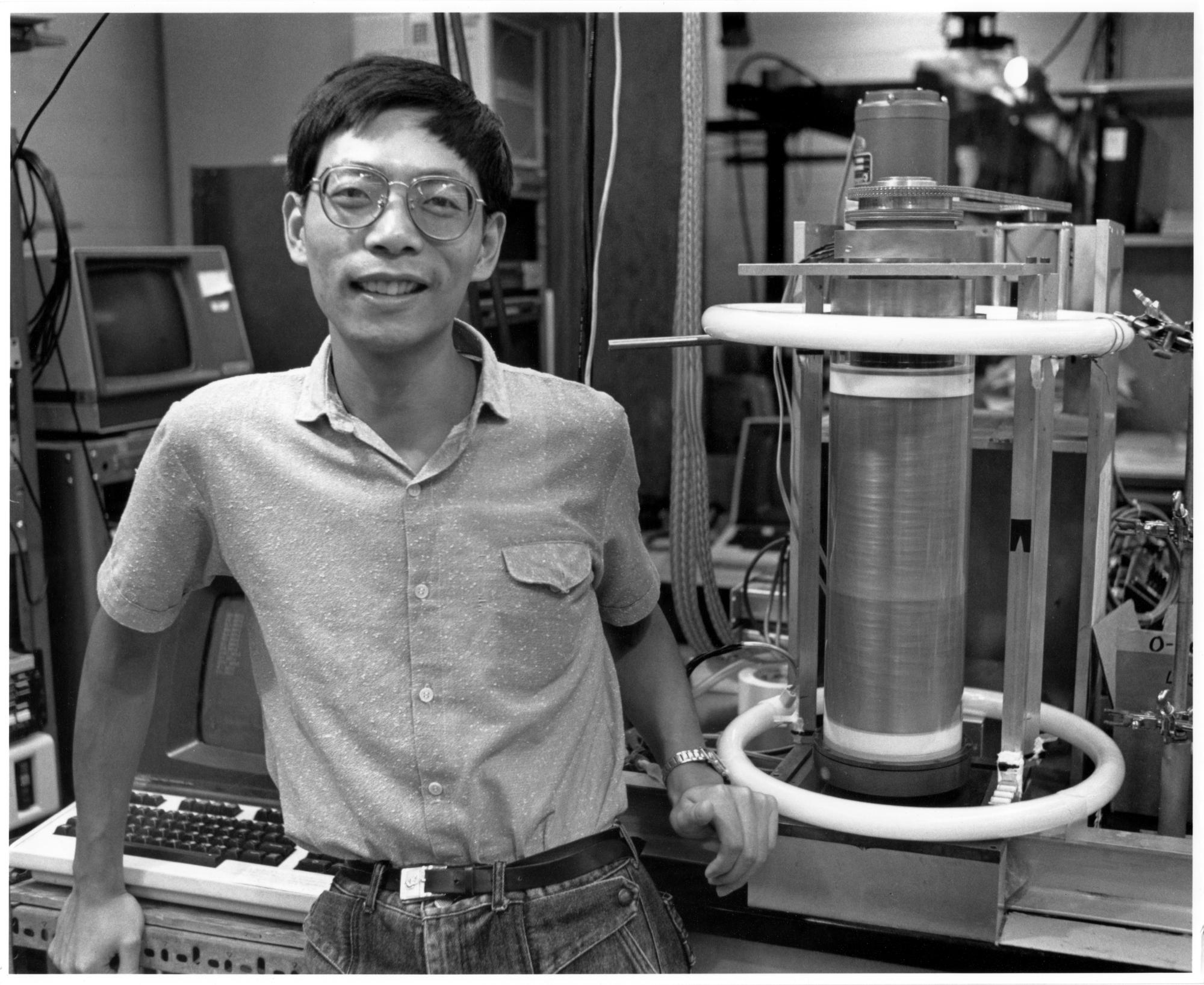UT Austin Physics Dept (1990) - Erman Sha