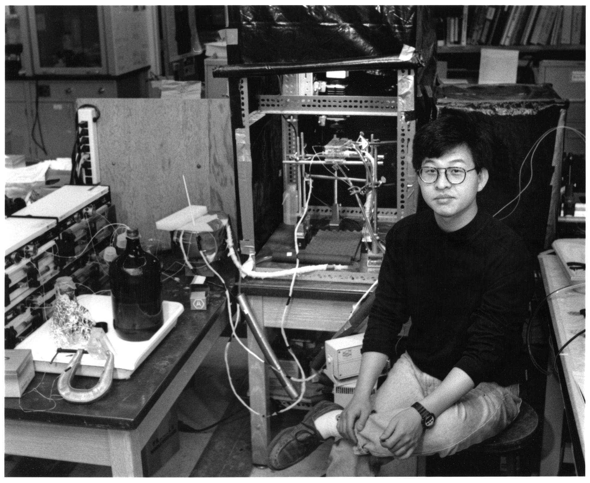 UT Austin Physics Dept (1990) - Kyoung Lee