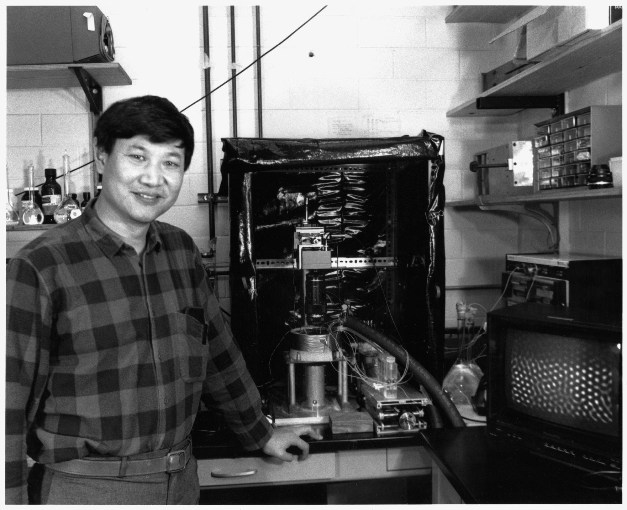 UT Austin Physics Dept (1990) - Qi Ouyang