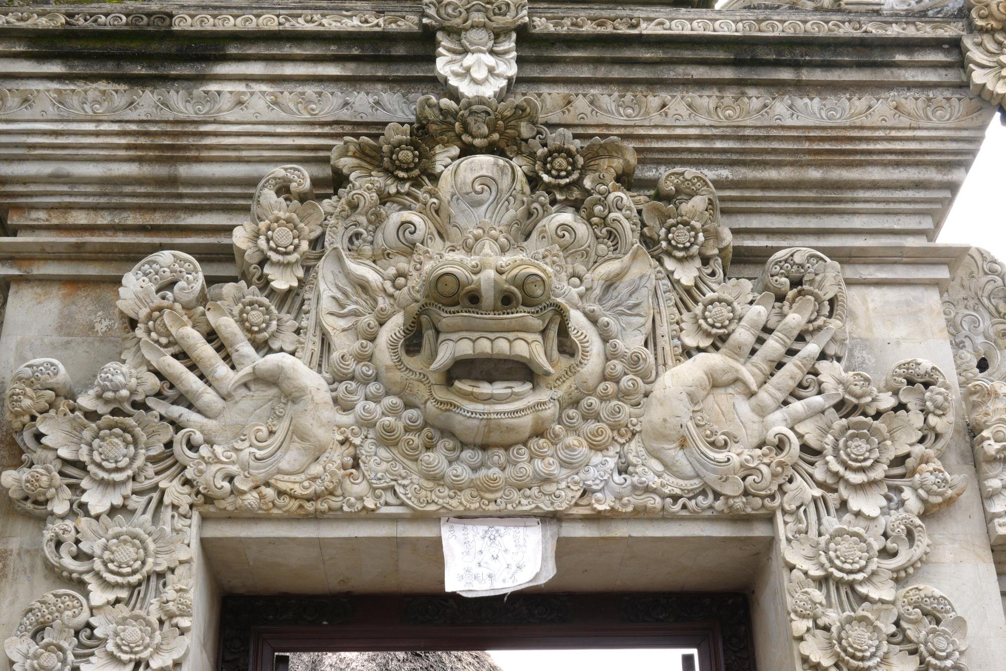 Bali - Batuan Temple #1
