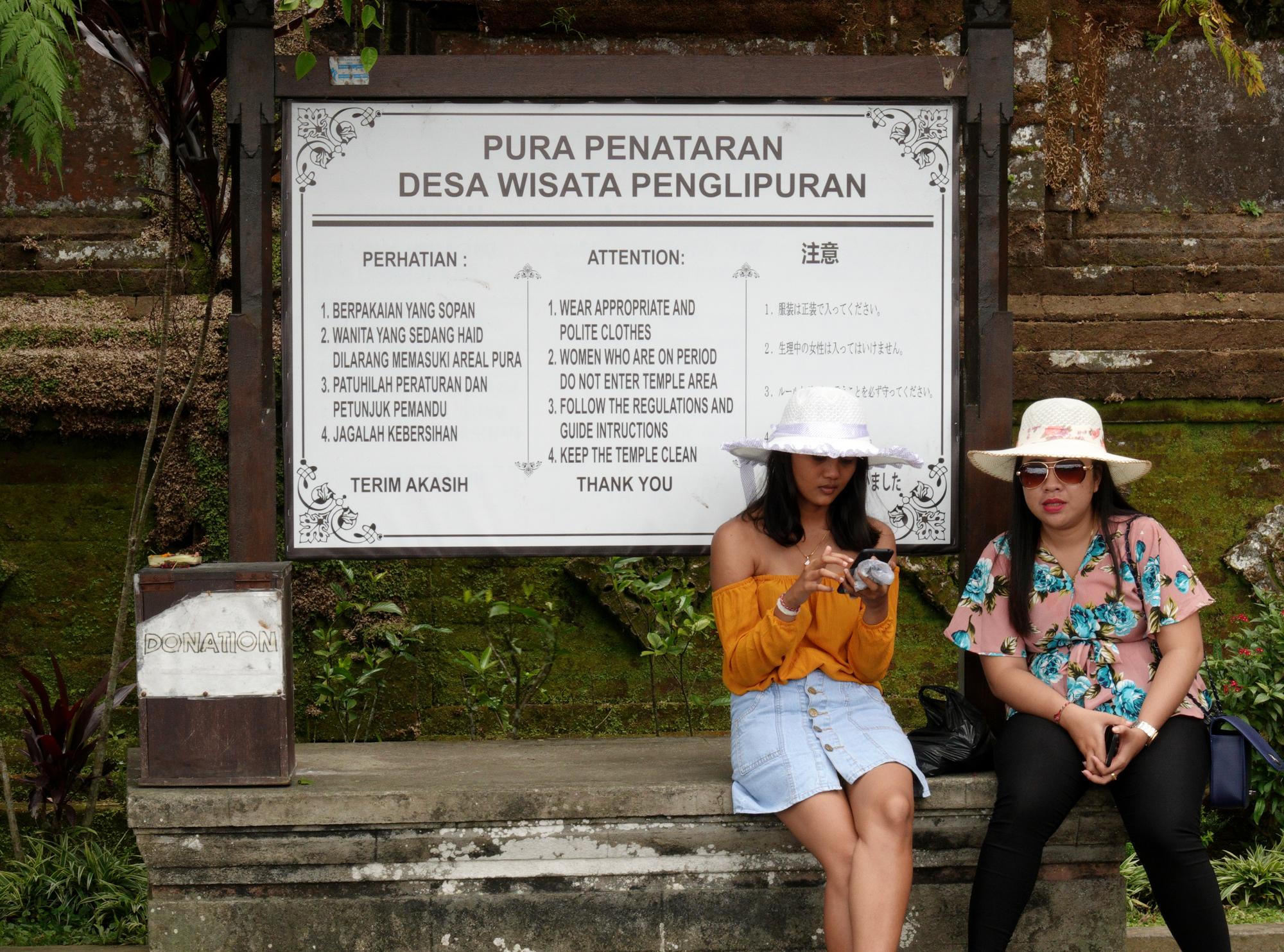 Bali - Desa Penglipuran #5