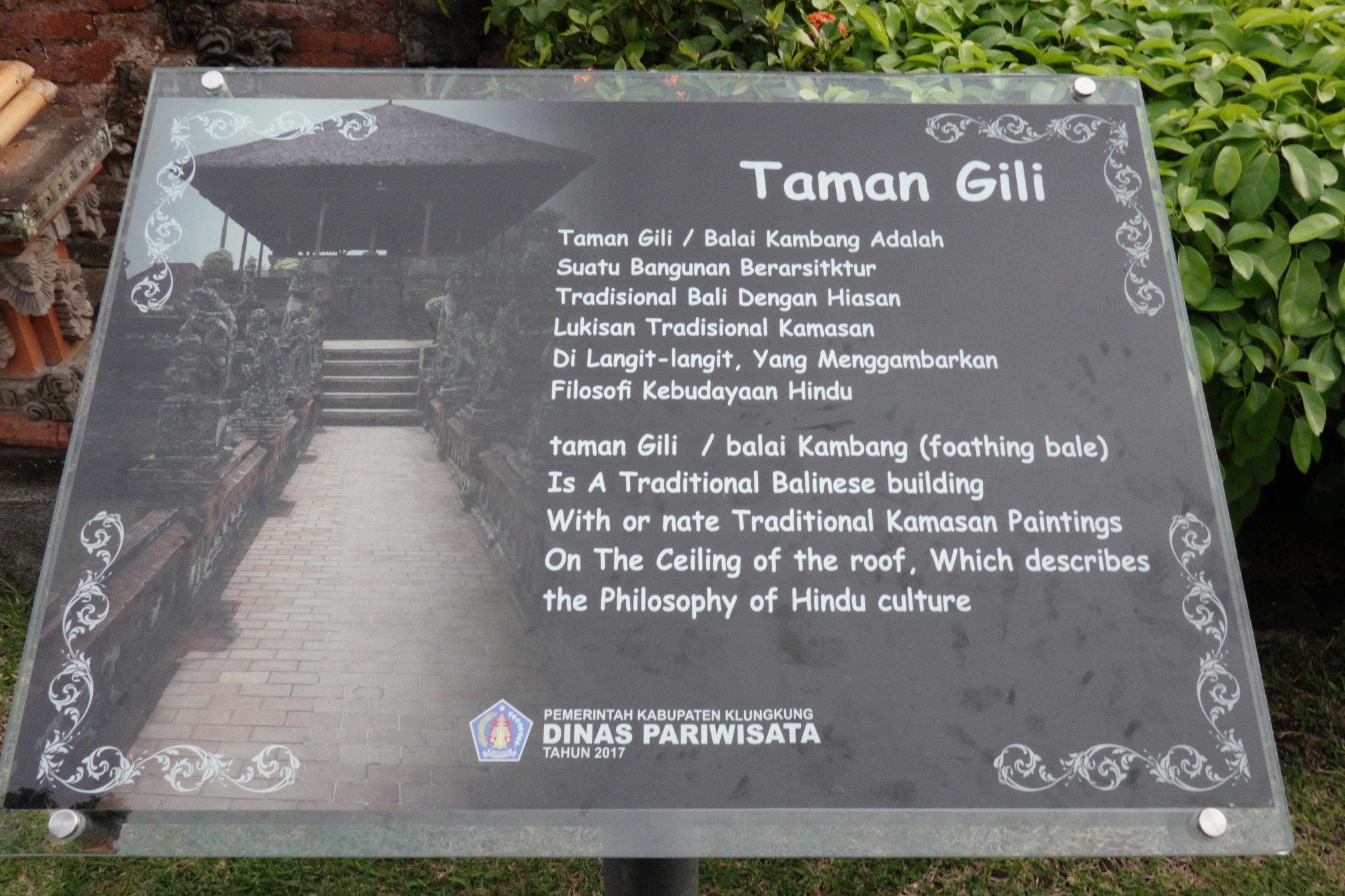 Bali - Taman Kertha Gosa #05