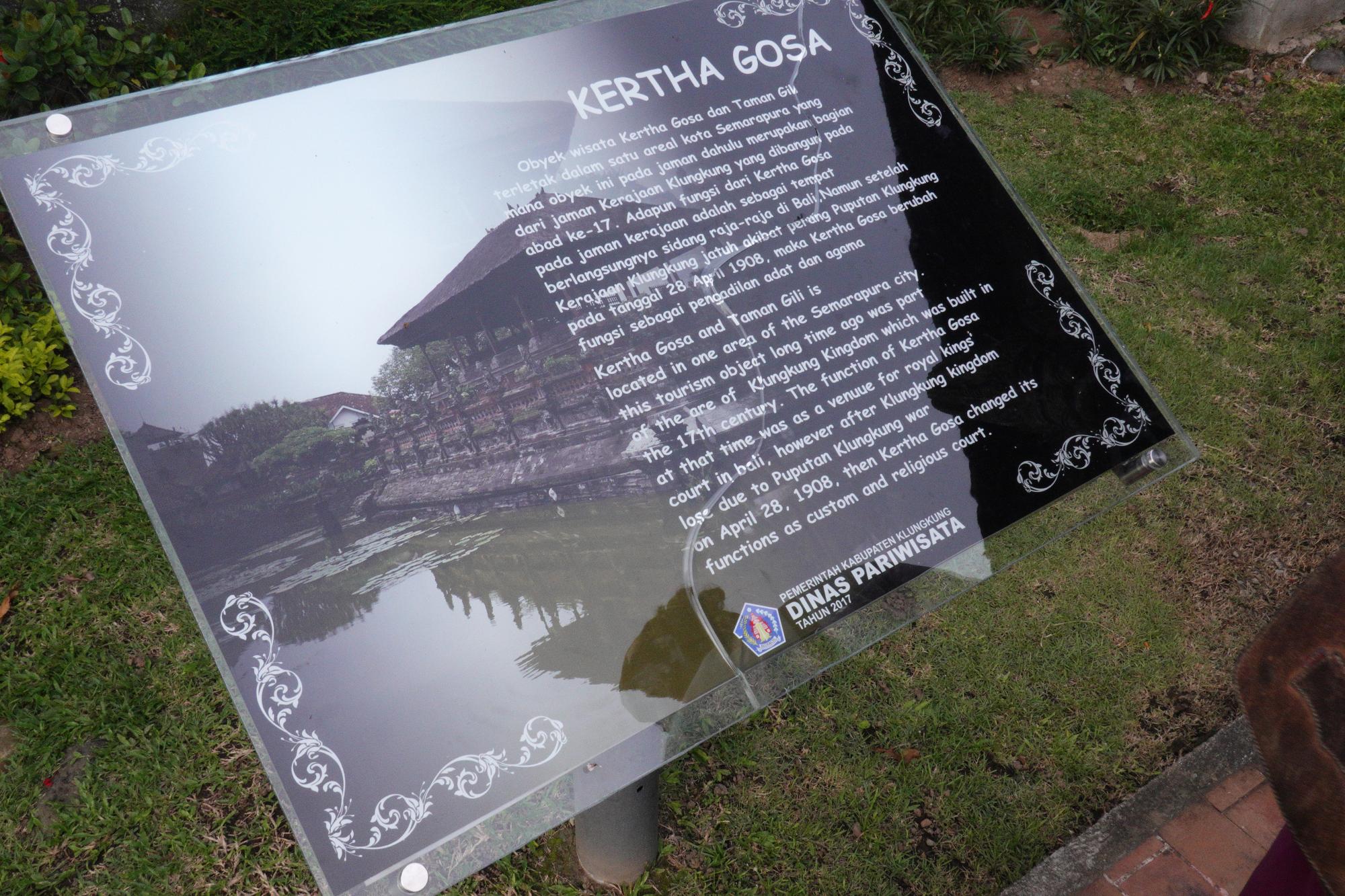 Bali - Taman Kertha Gosa #06