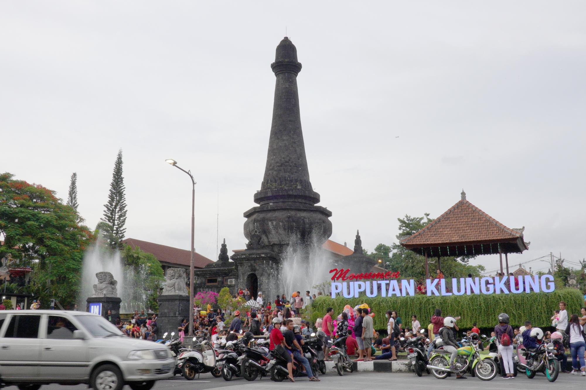 Bali - Taman Monumen Semarapura