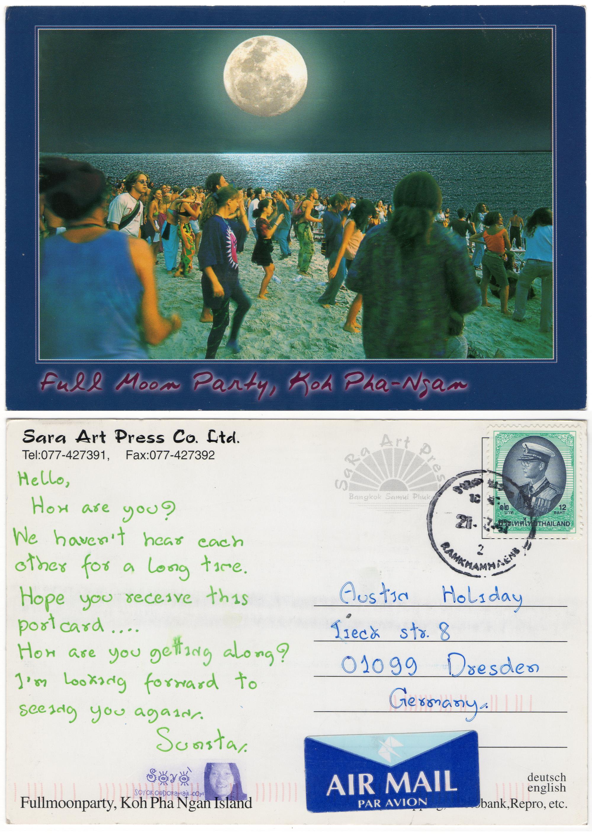 Dresden (2003-2004) - Postcard Sunita