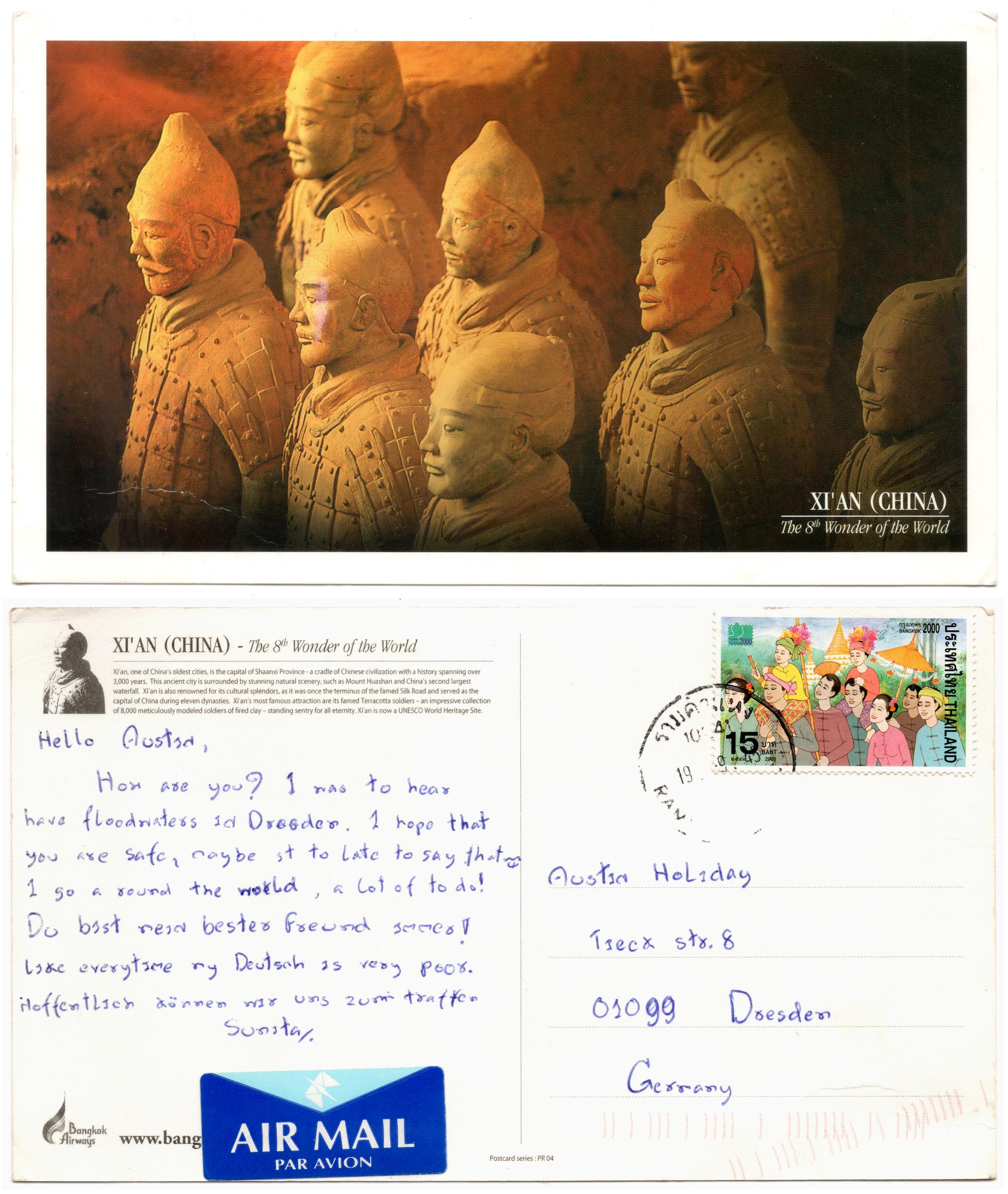 Dresden (2003-2004) - Postcard Sunita