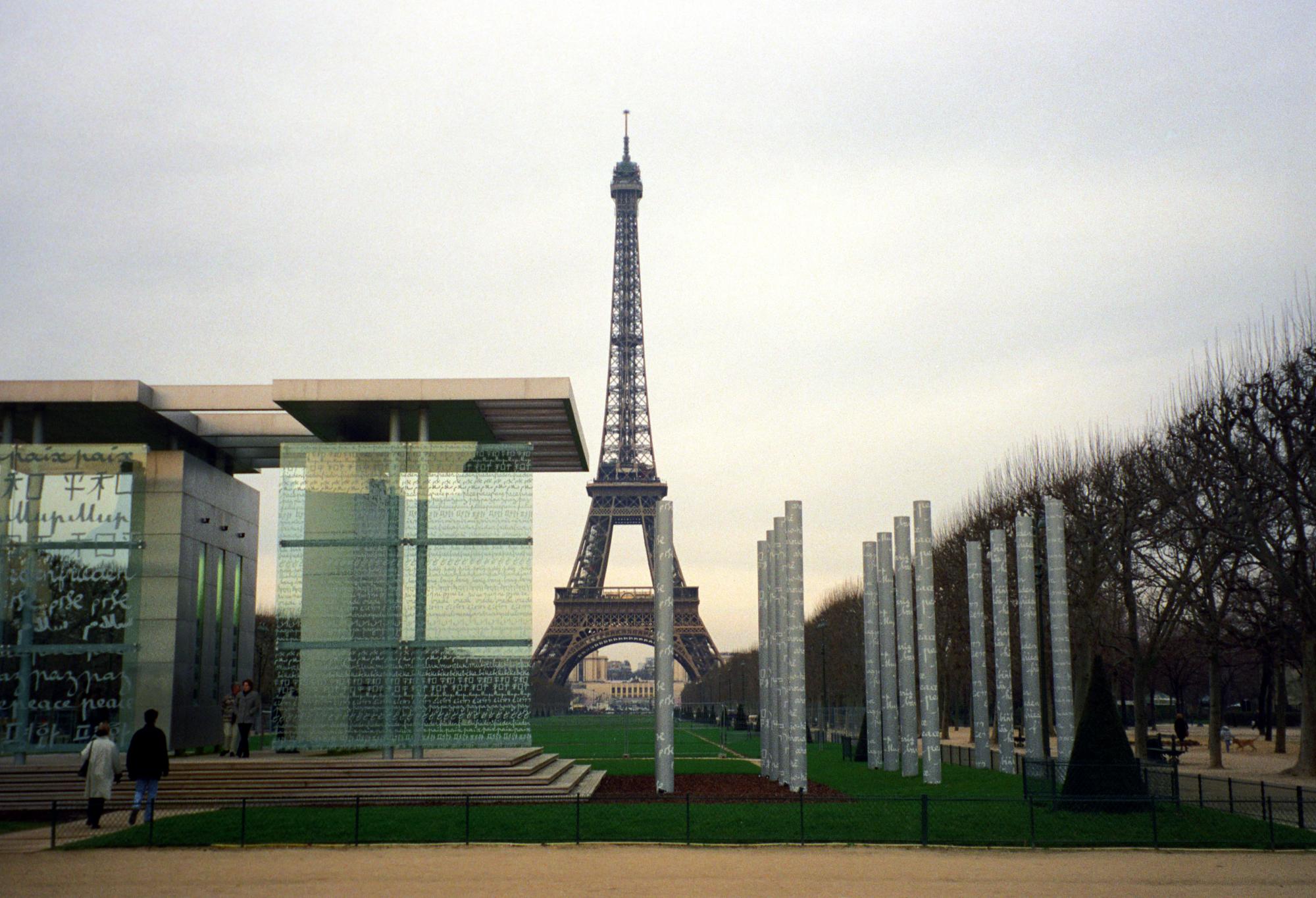 France - Eiffel Tower #02