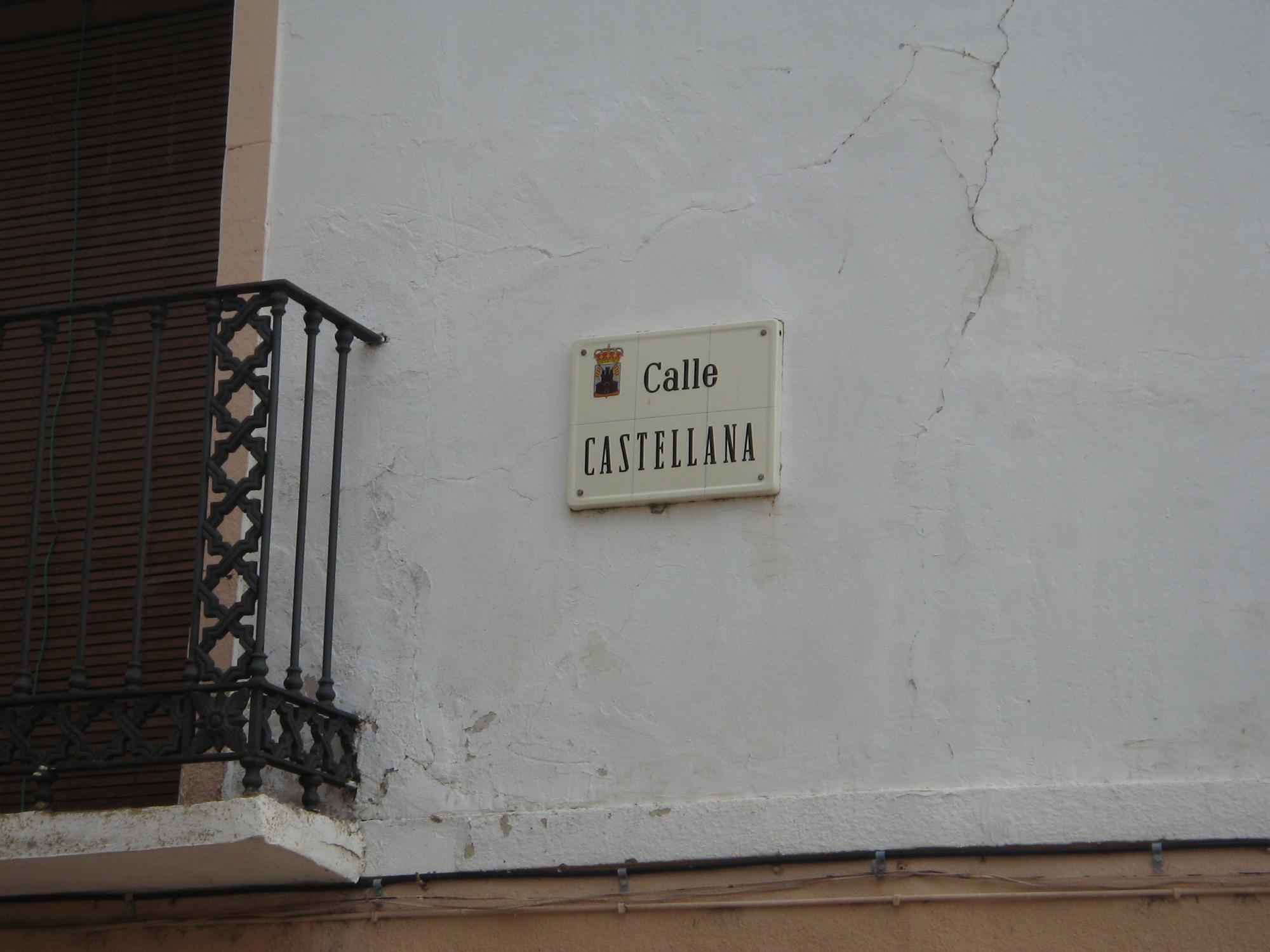 Aragon - Calamocha Pepes Boyhood Street #1