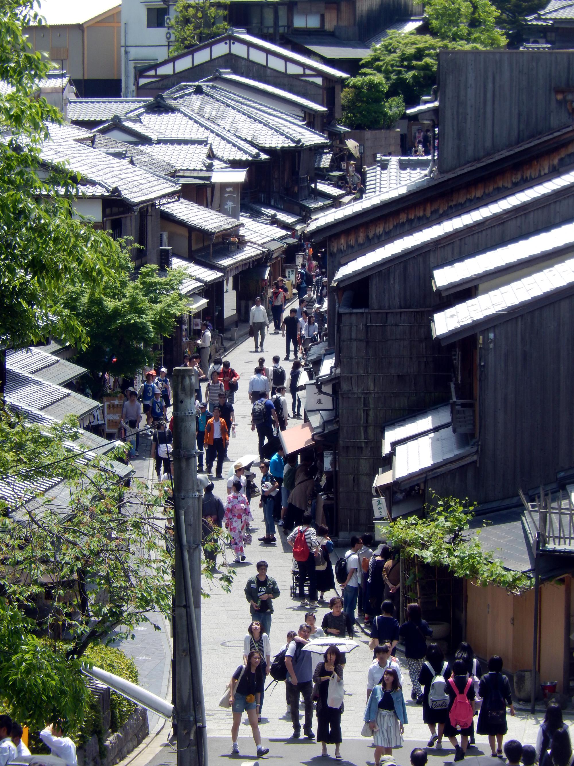 Kyoto Area - Masuyacho #1