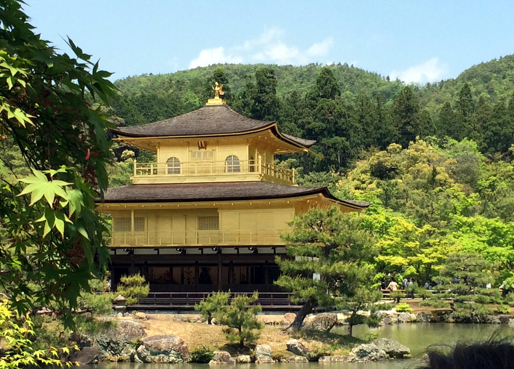 Kyoto Area - Golden Temple #1