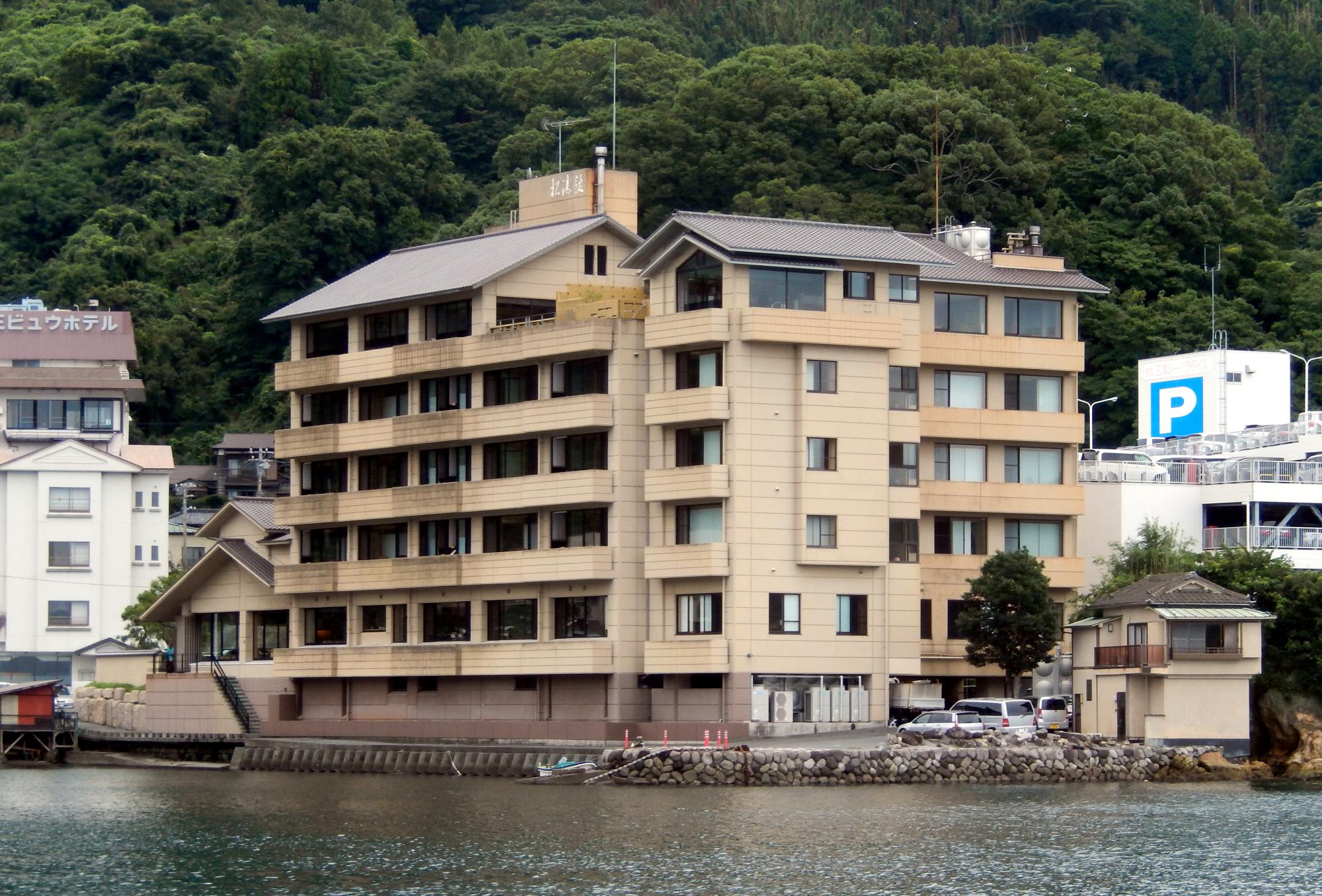 Numazu - Ryokan Hotel