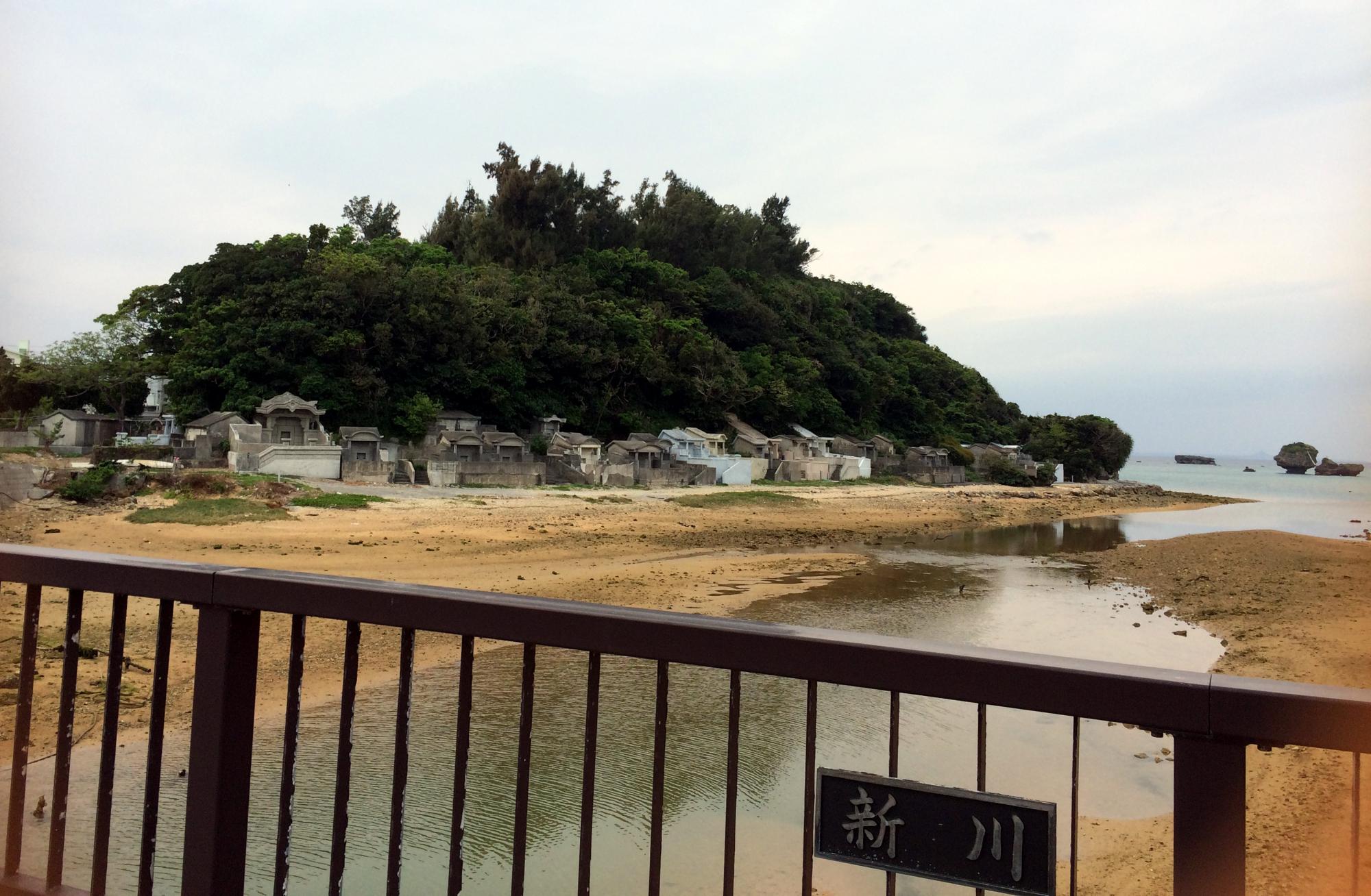Okinawa - Cemetery