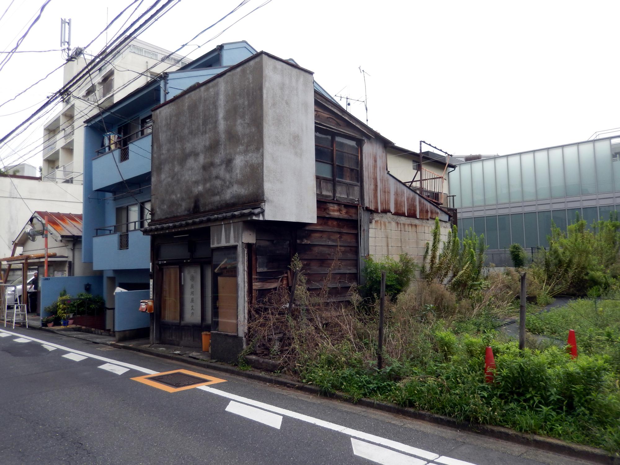 Tokyo (2015) - Old House