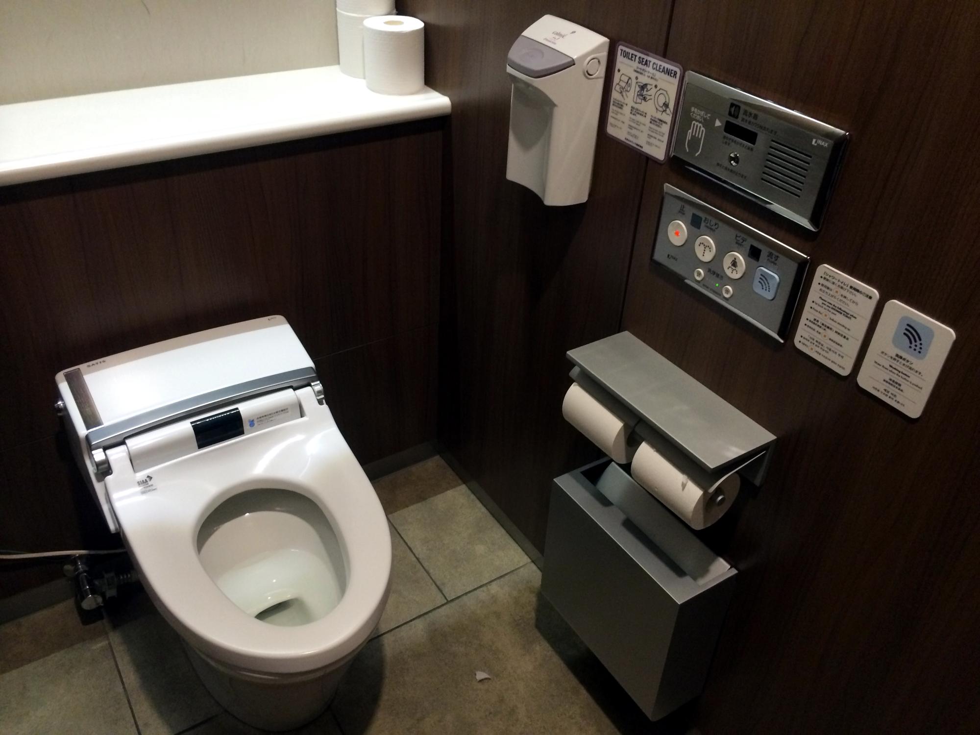 Tokyo (2015) - Bathroom