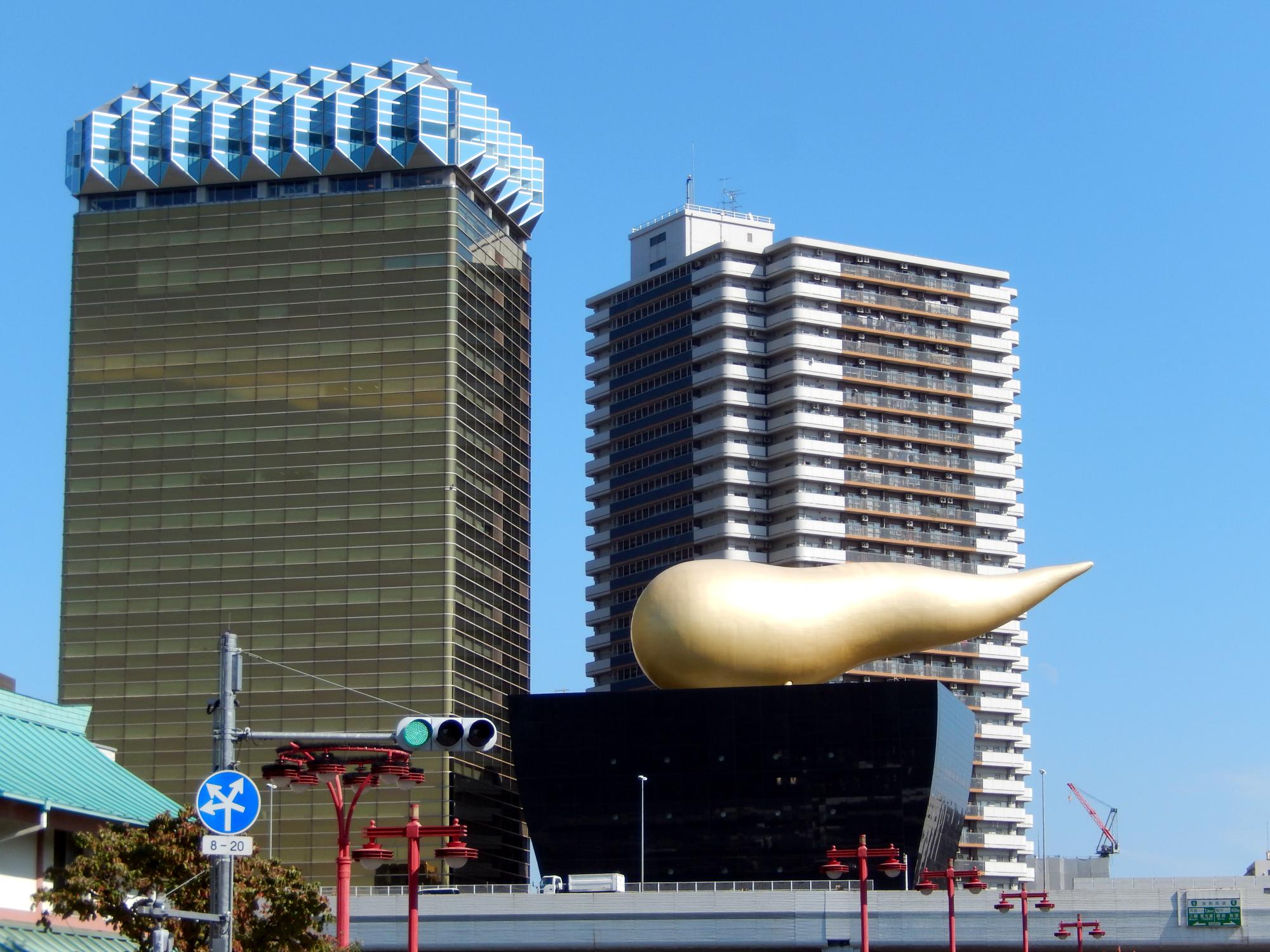 Tokyo (2015) - Asahi Beer Headquarters
