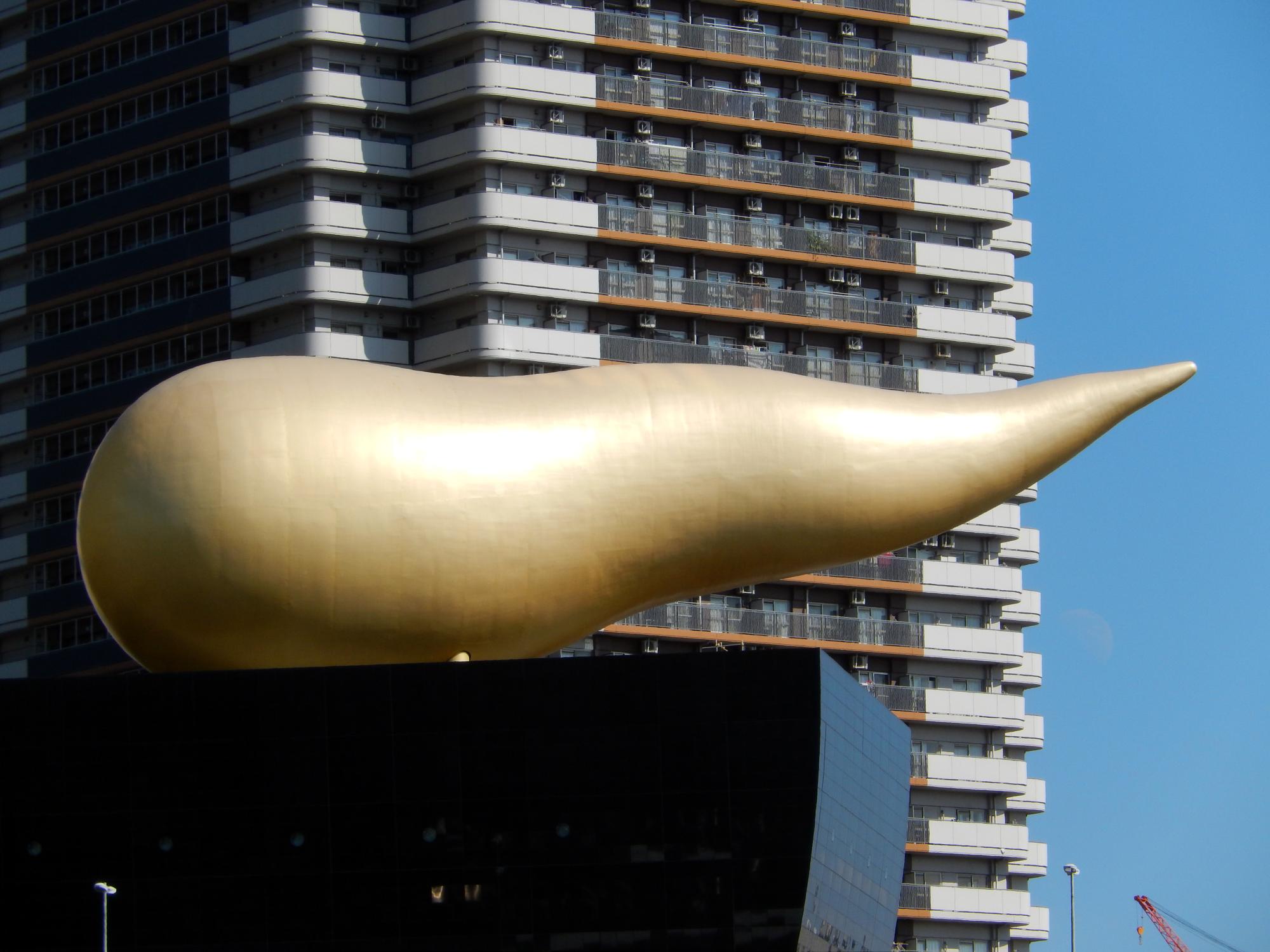 Tokyo (2015) - Asahi Sperm Sculpture