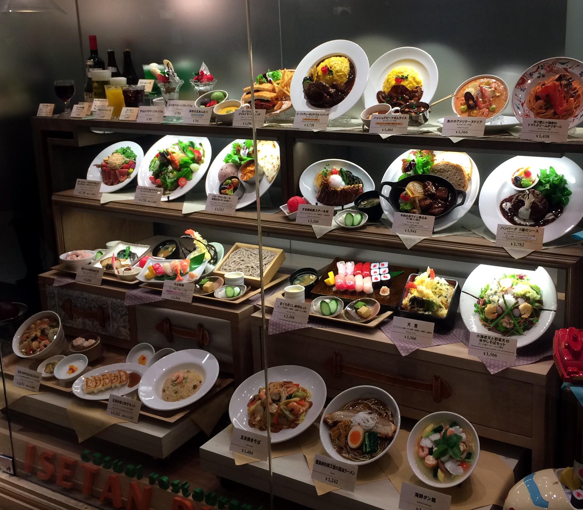 Tokyo (2015) - Food Display