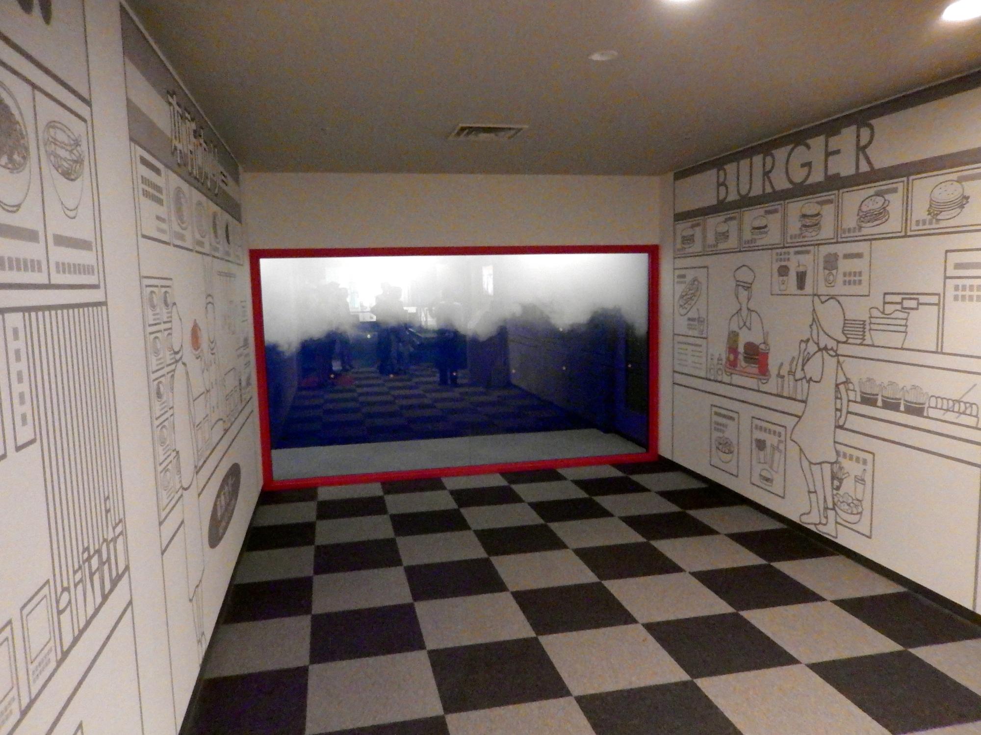 Tokyo (2015) - Smoky Hallway Traversal #1