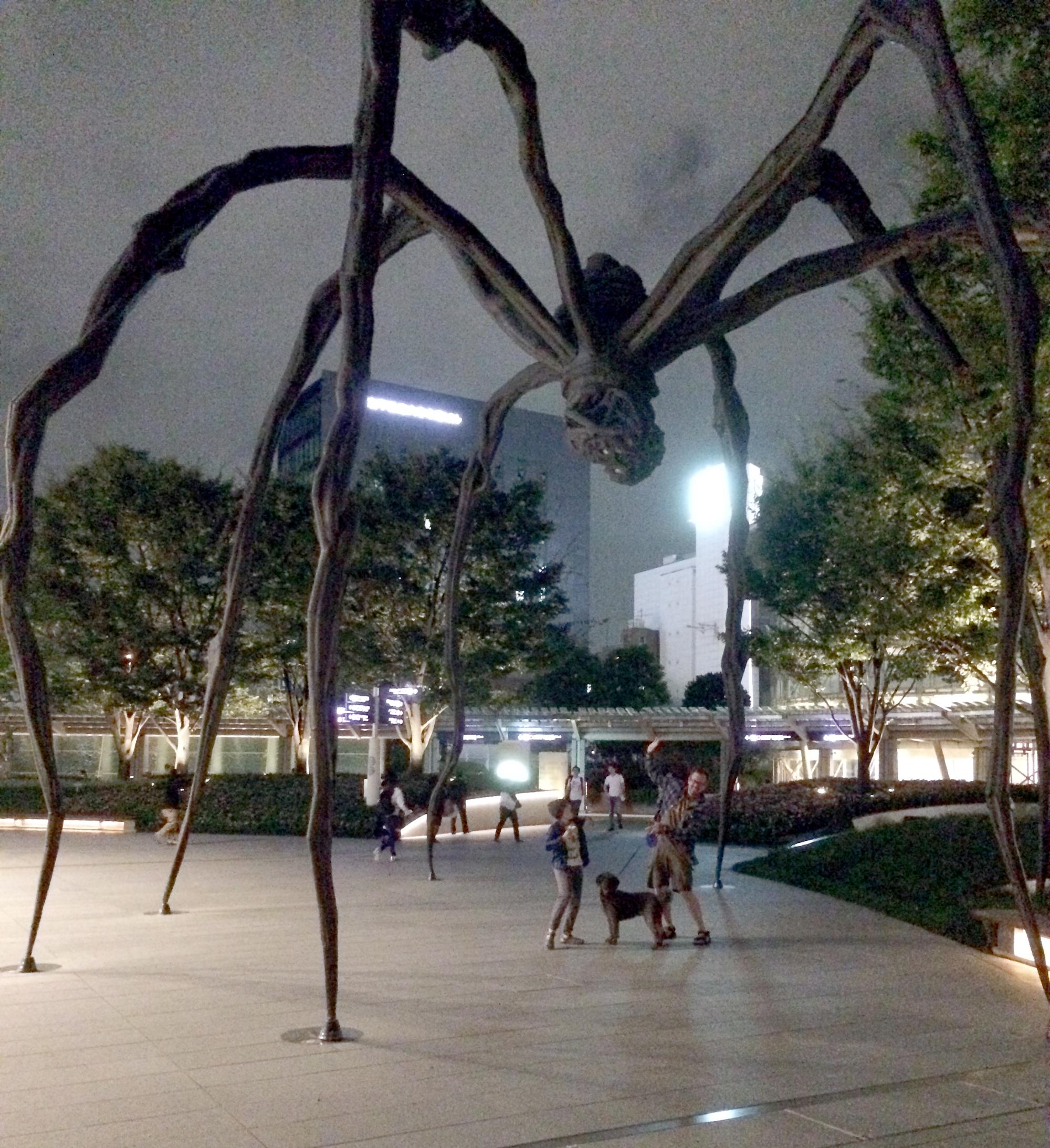 Tokyo (2015) - Maman Spider