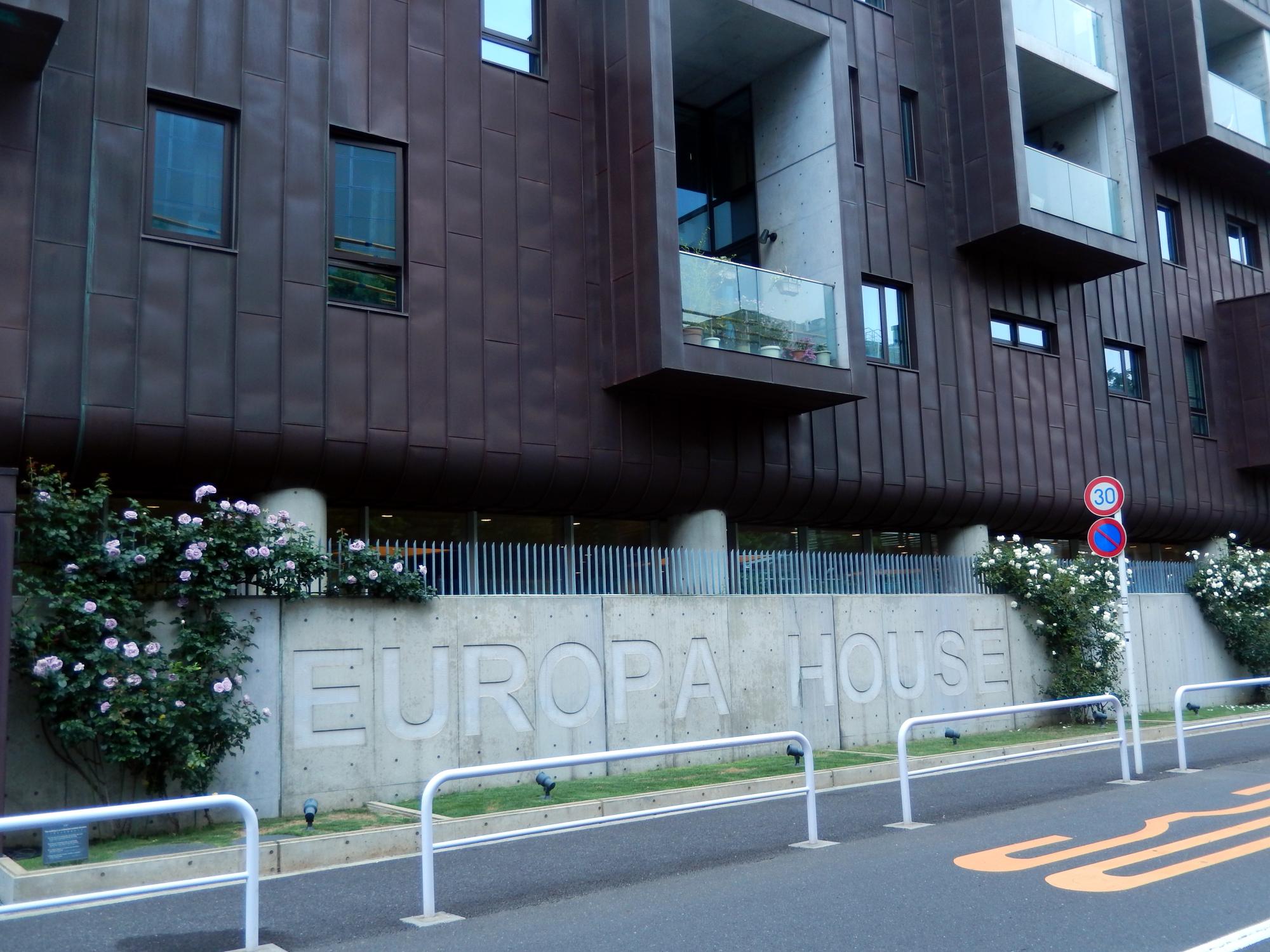 Tokyo (2016) - Europa House Front
