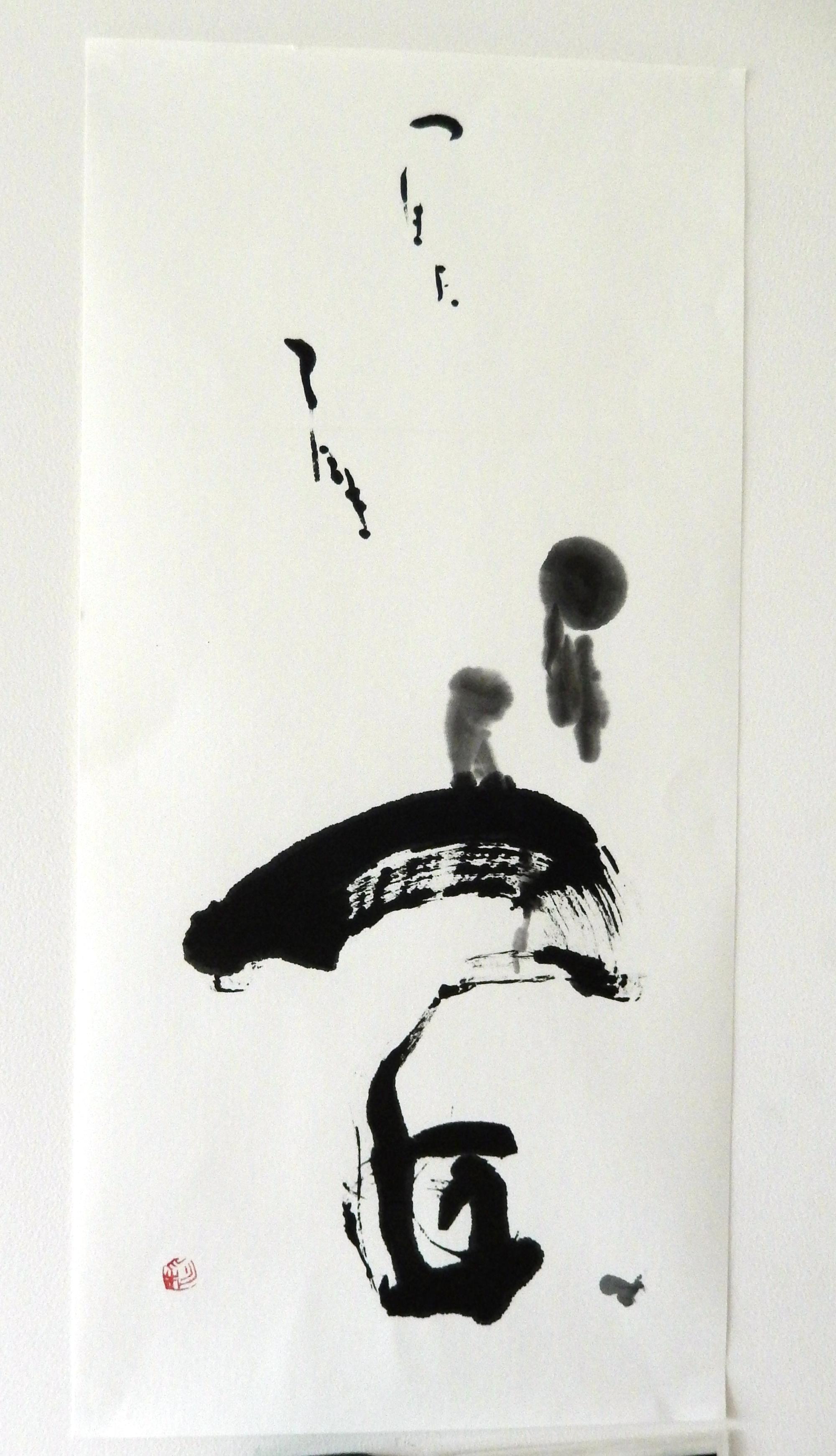Tokyo (2016) - Shimada Artwork #22