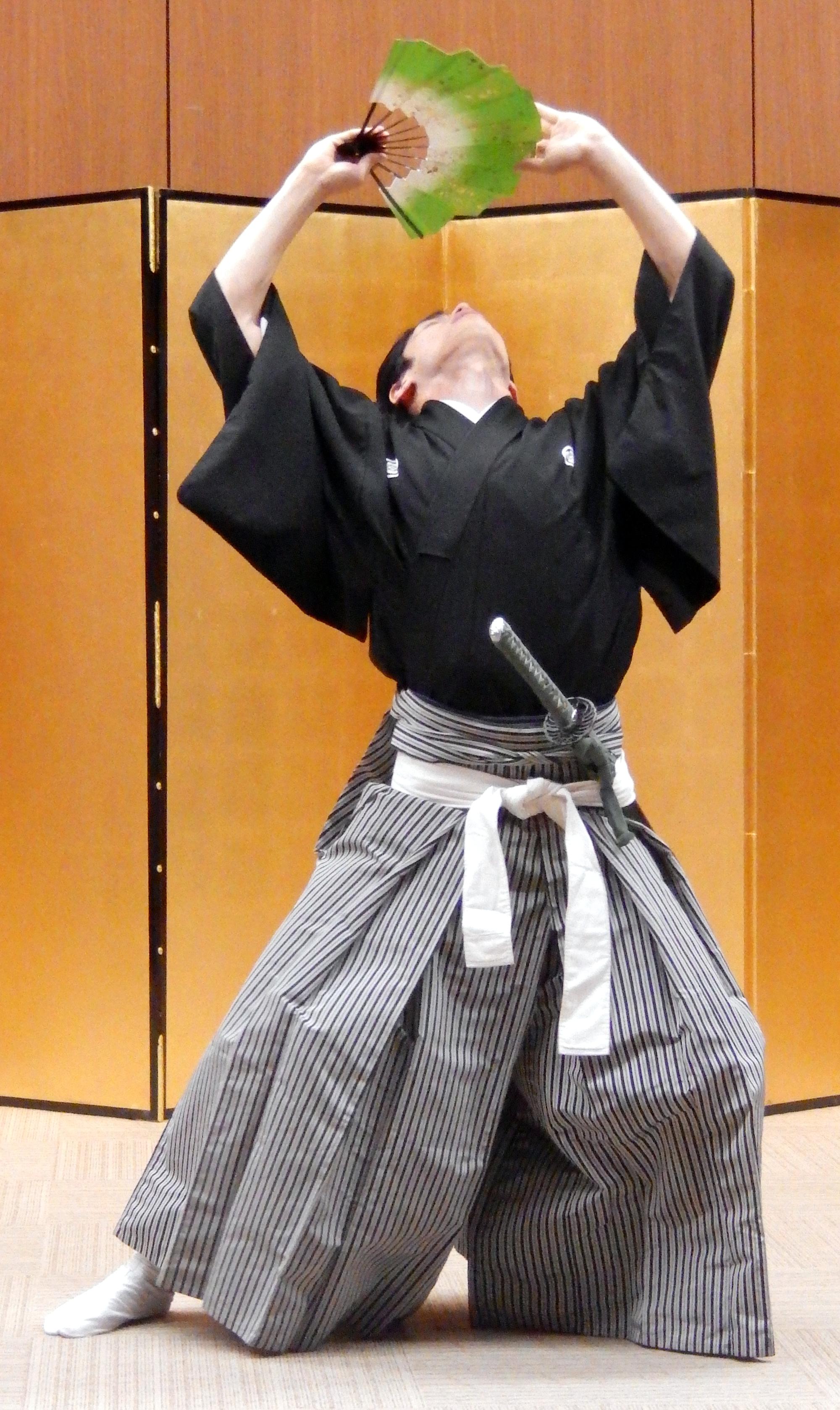 Tokyo (2016) - Fan Dance #3