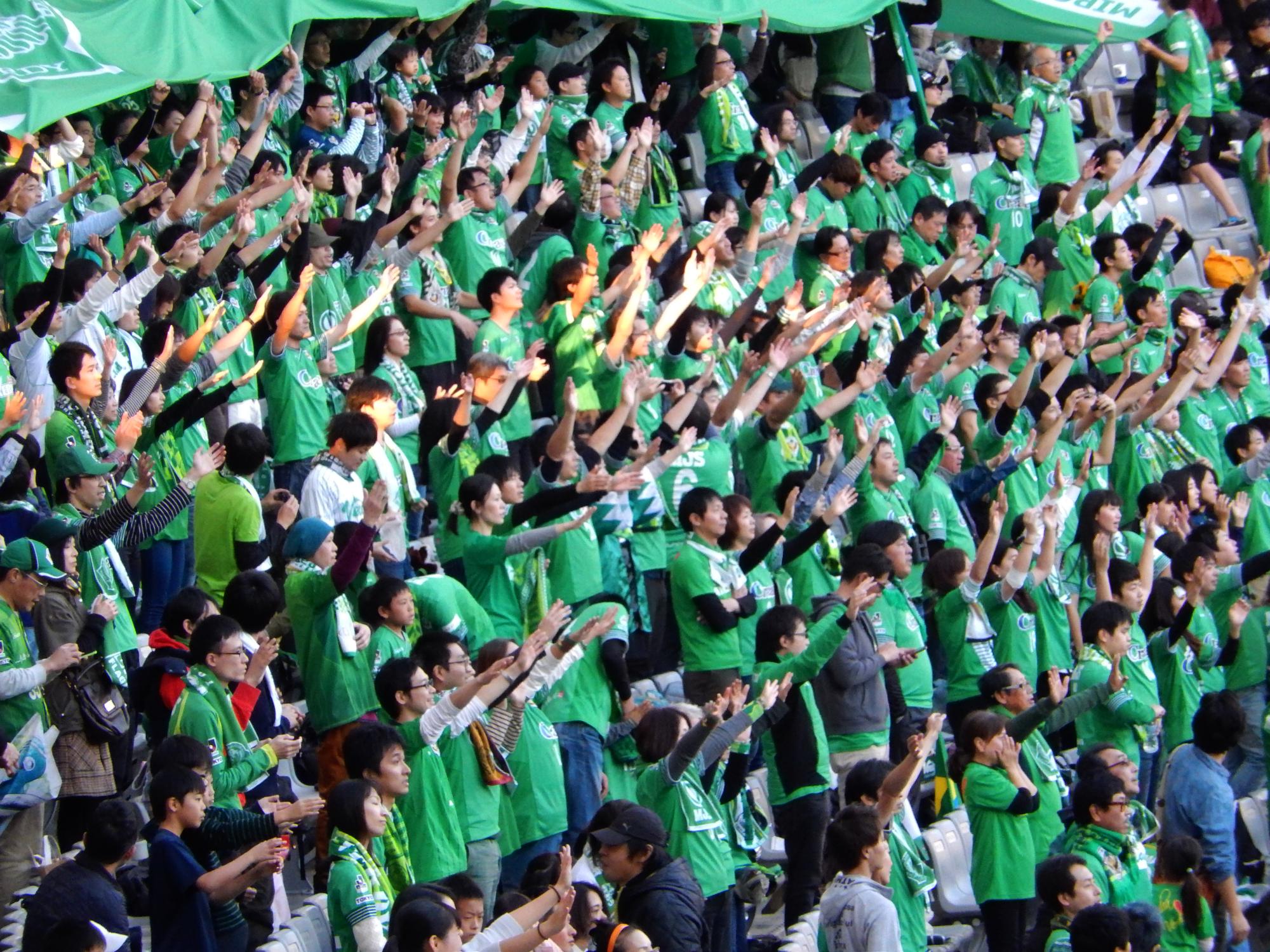 Tokyo (2016) - Soccer Fans