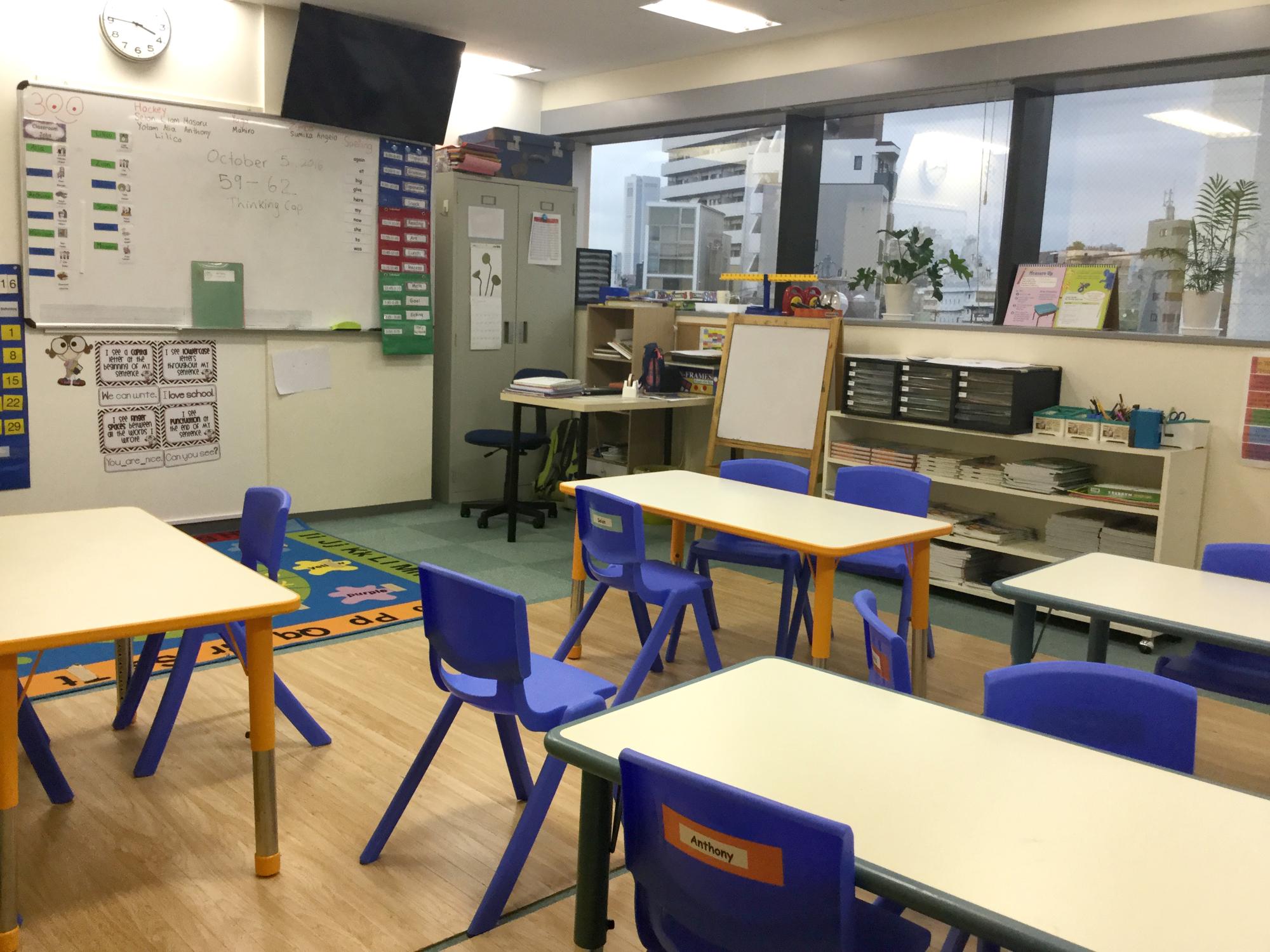 United School of Tokyo (2015-2017) - Classroom #1