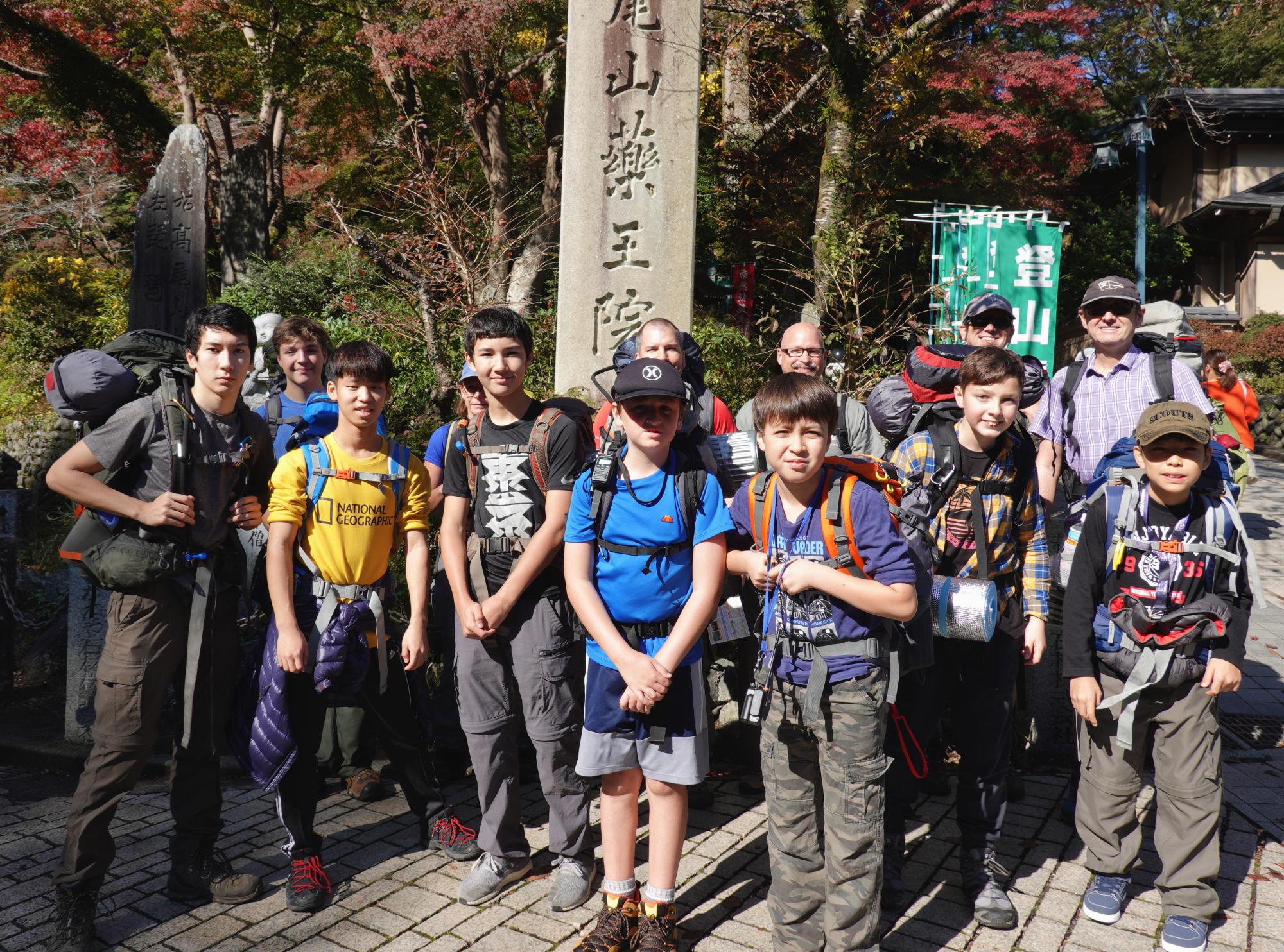 Troop 51 - Japan (2017-2019) - Mt Takao Campout #1