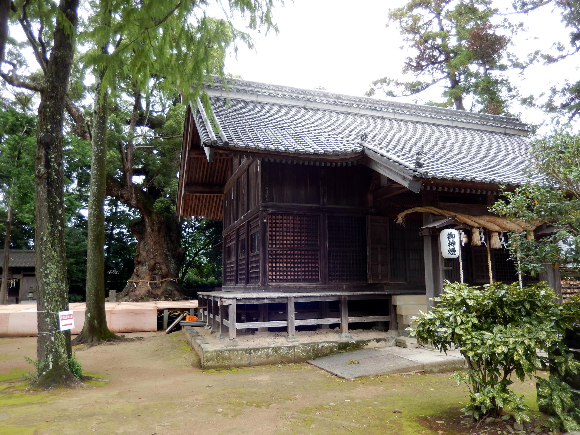 Japan (2015) - Kinomiya Shrine