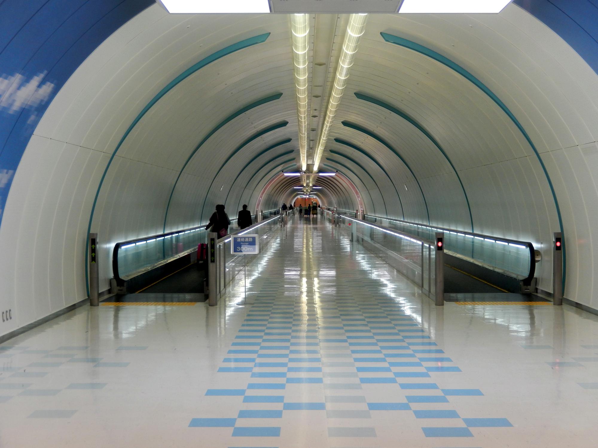 Japan (2015) - Terminal Tunnel