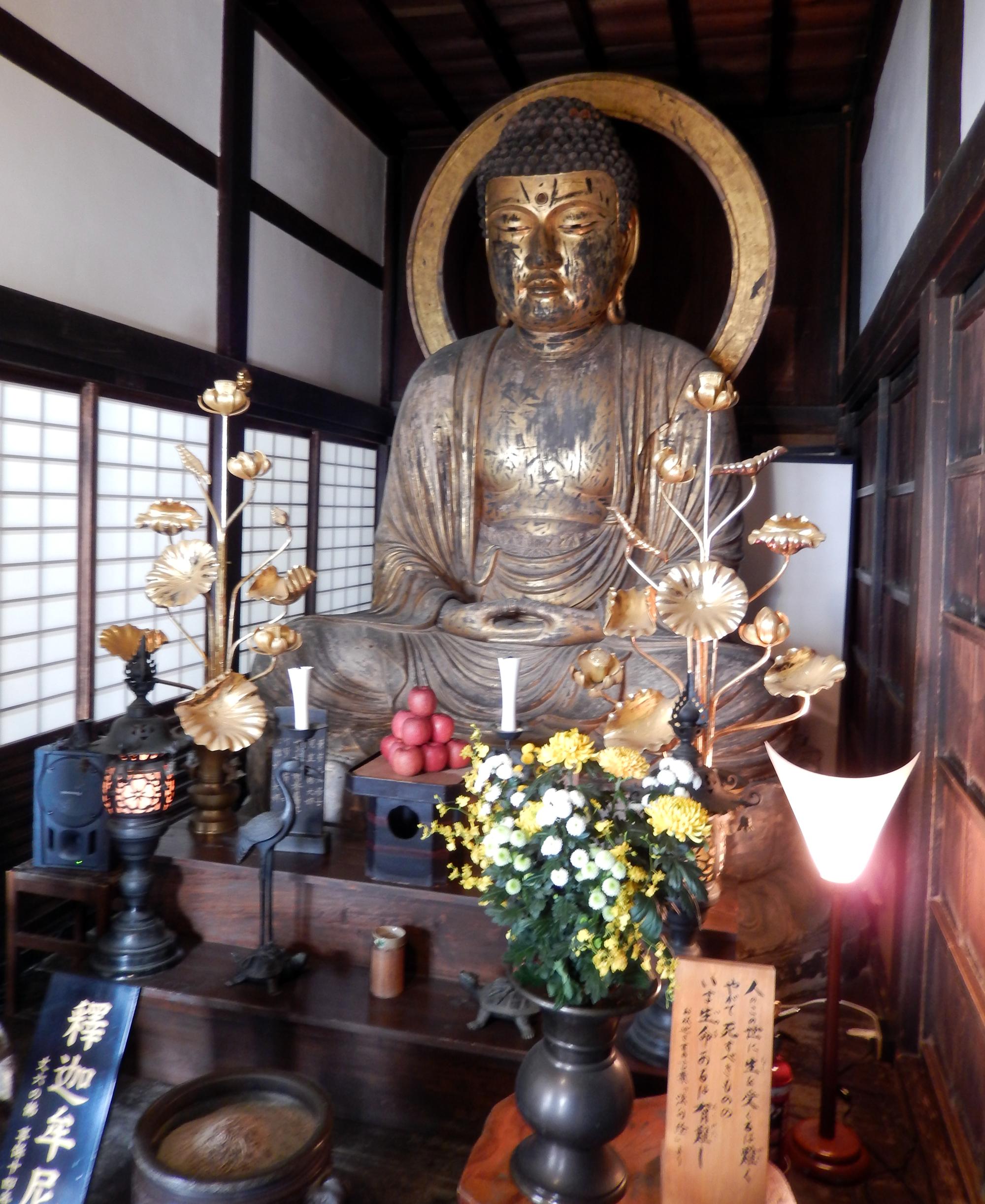Japan (2015) - Ryotan Ji Temple #Buddha