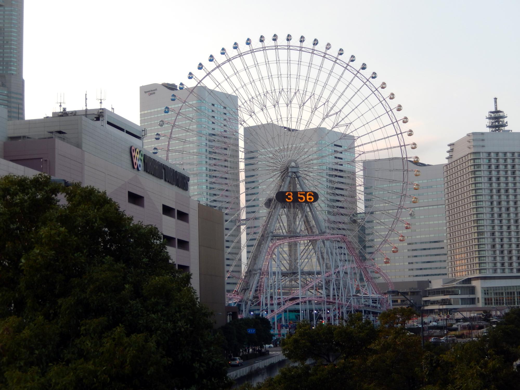 Japan (2015) - Cosmo Clock21