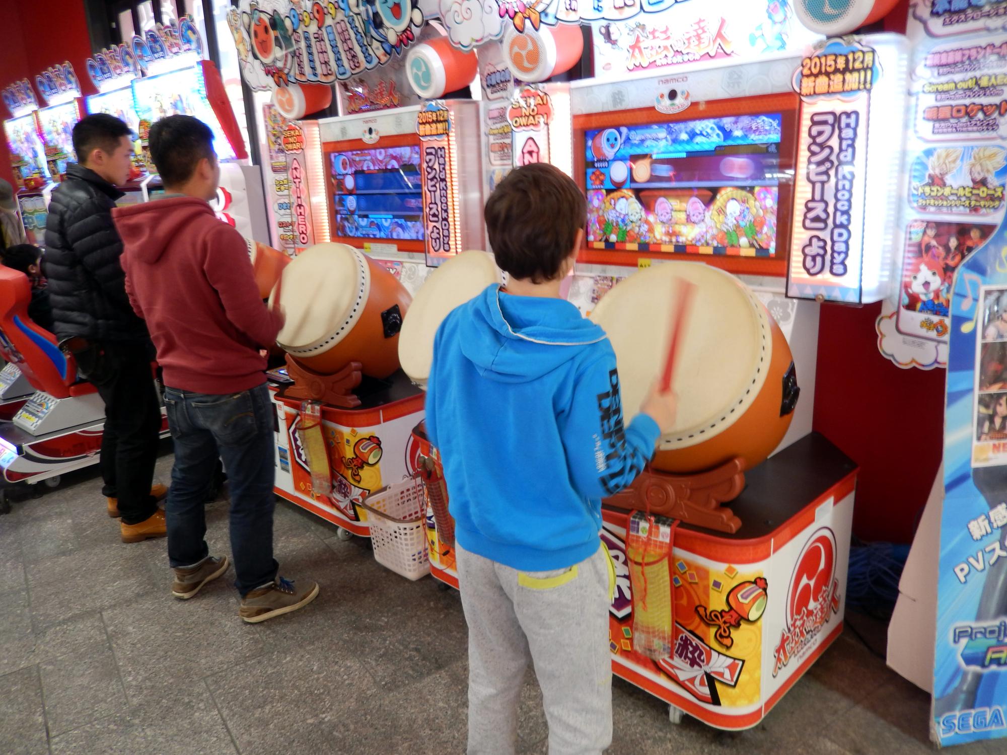 Japan (2015) - Drum Arcade