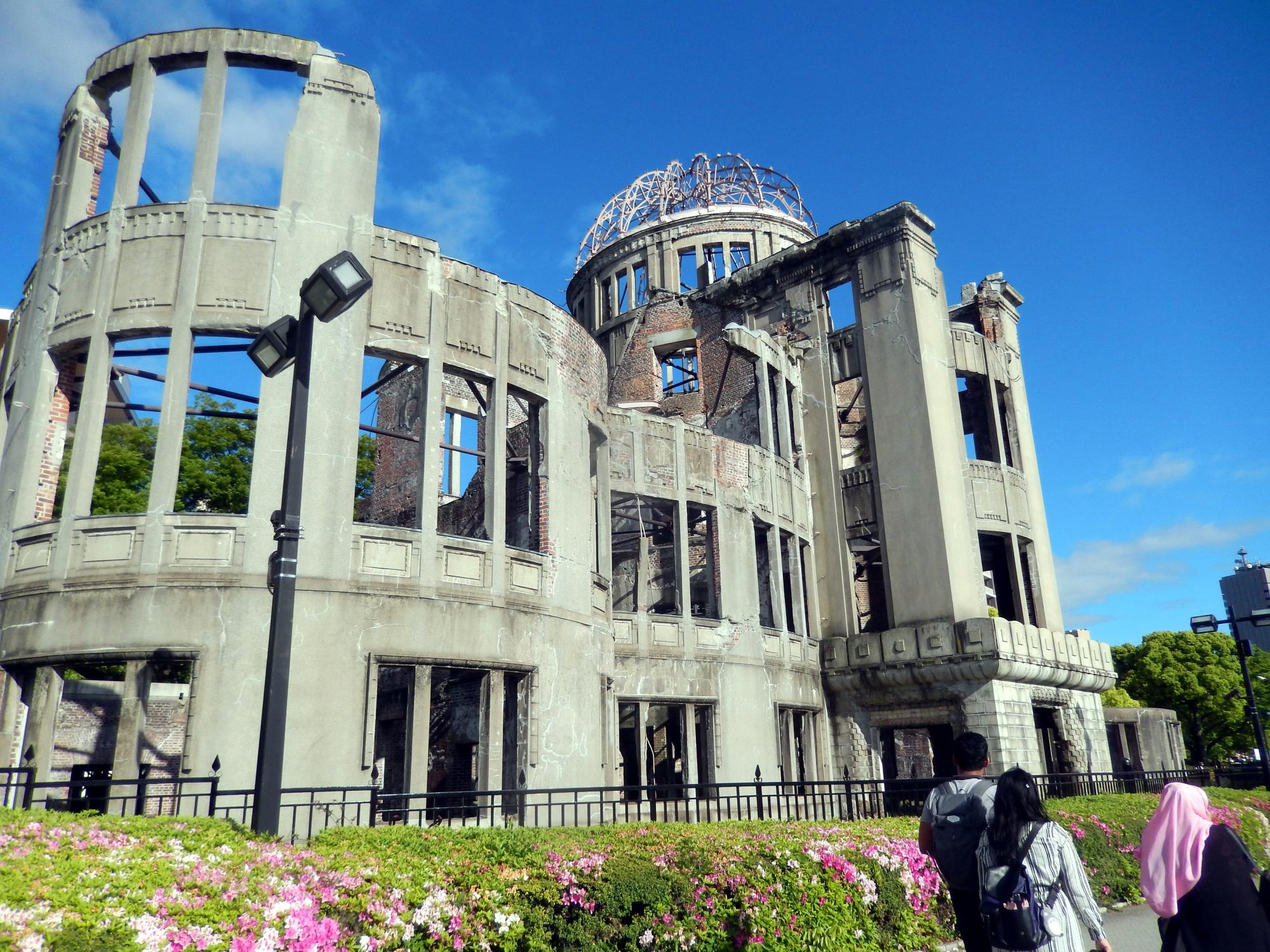 Japan (2017) - Atomic Bomb Dome #4