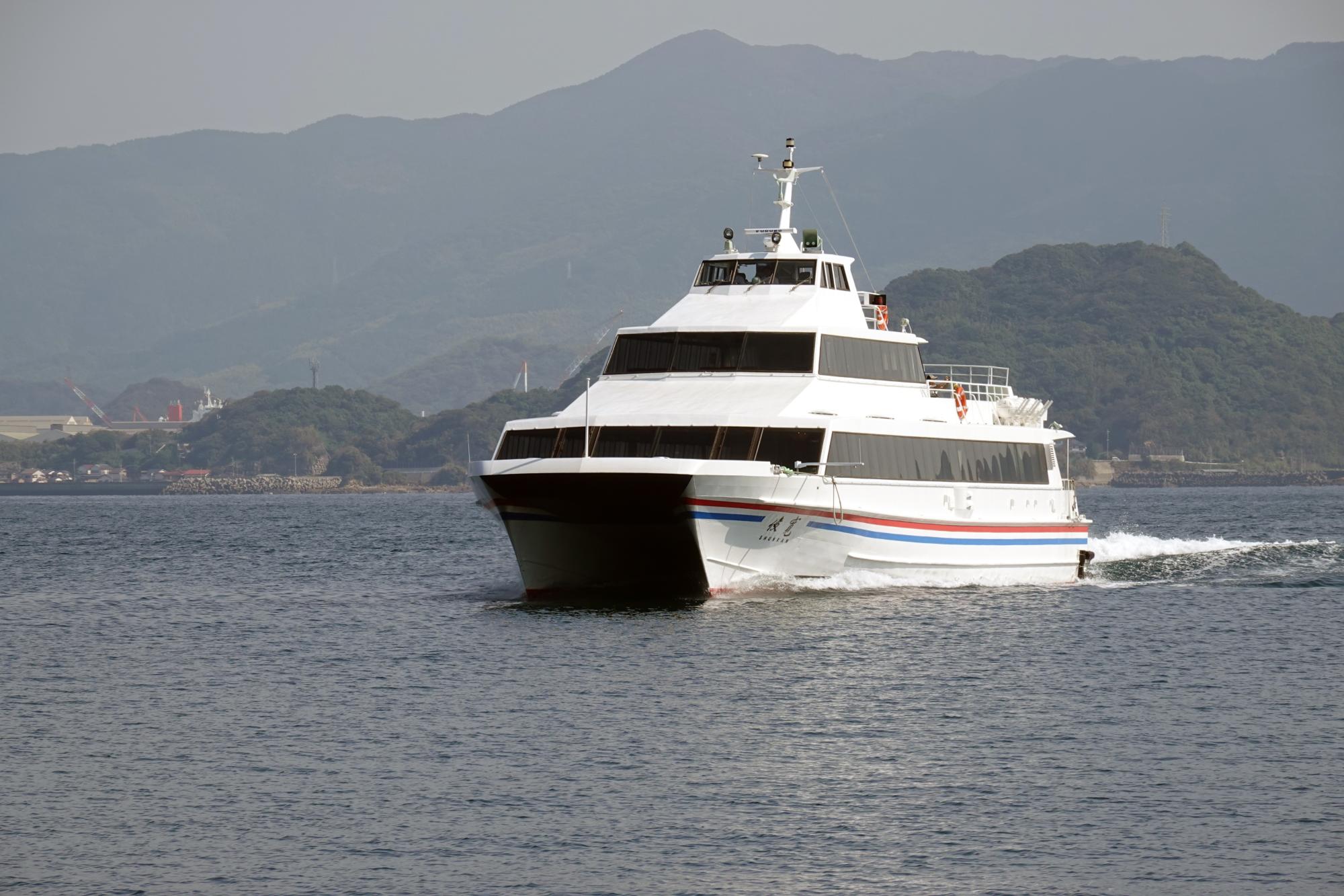 Japan (2018) - Okino Ferry