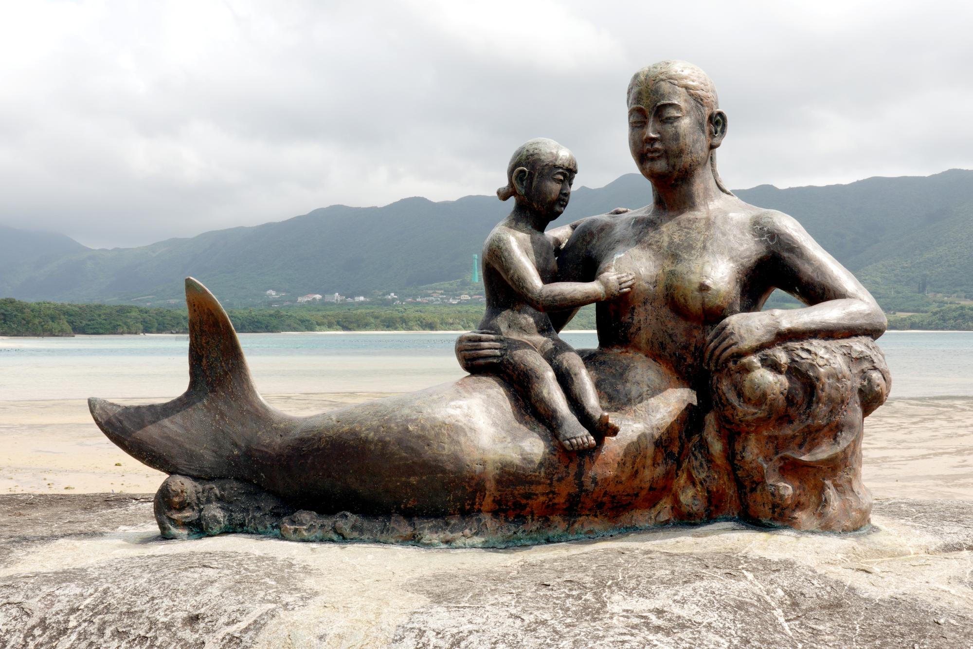 Japan (2019) - Mermaid Statue