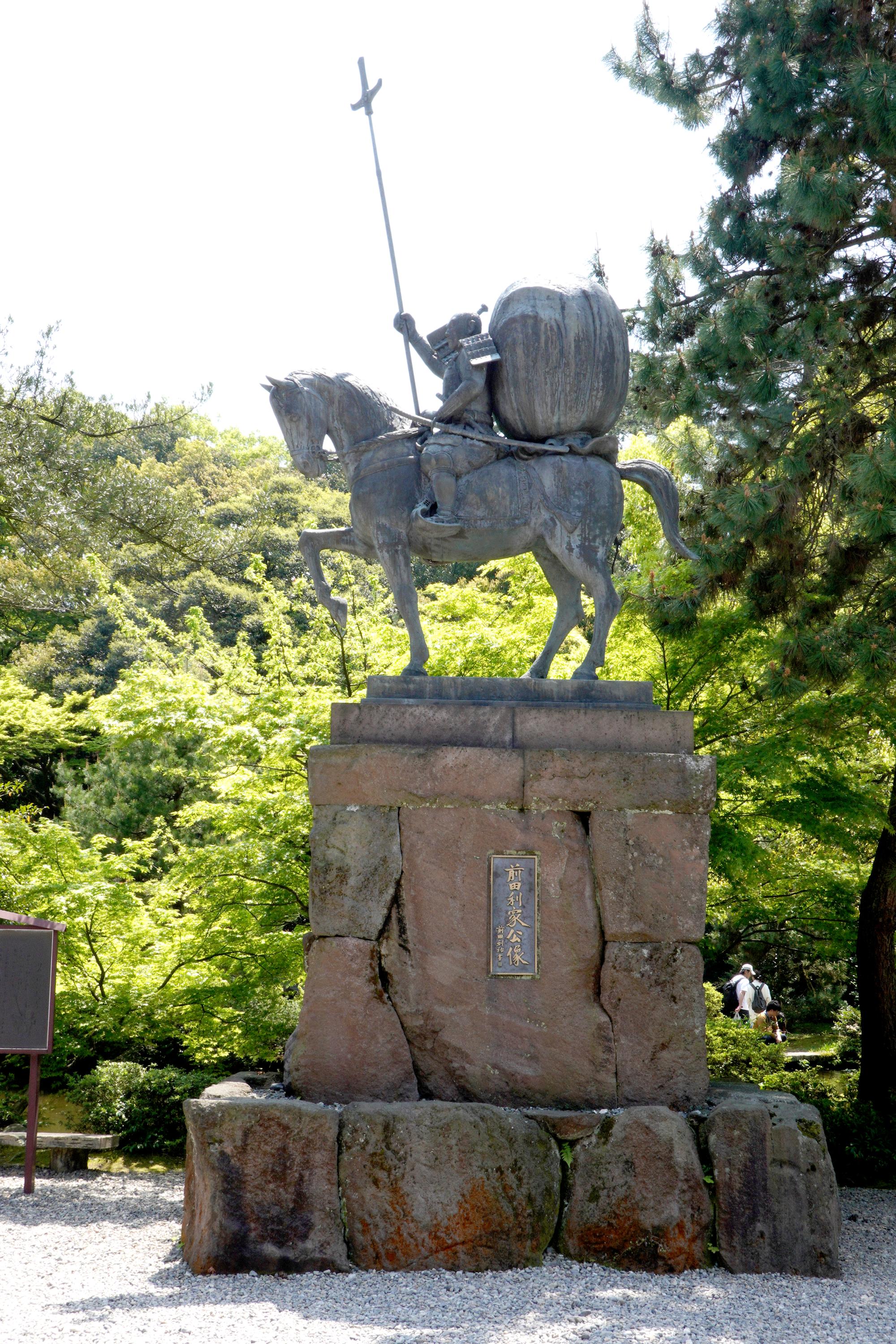 Japan (2019) - Statue #1