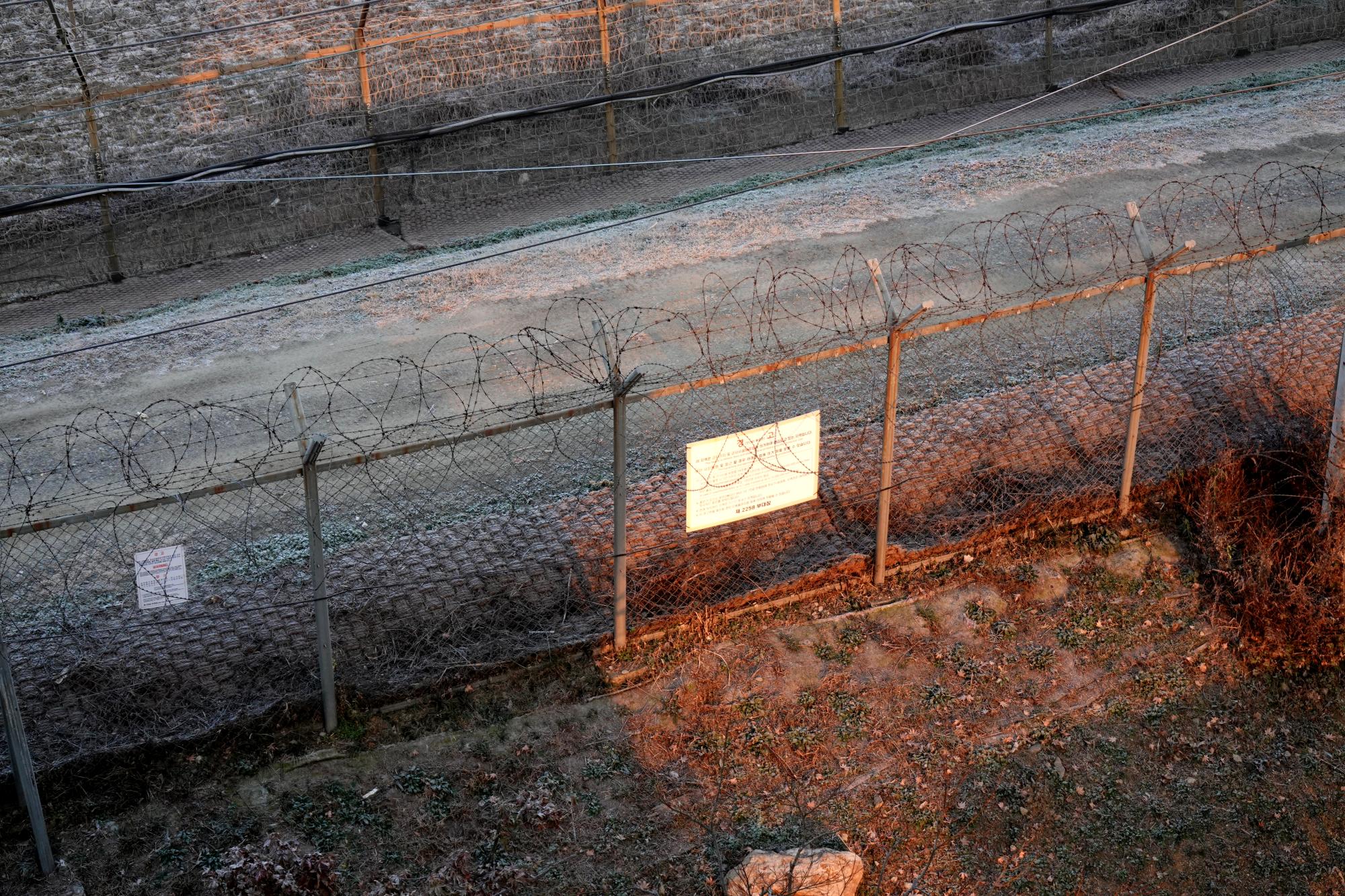 Korea - DMZ 03 Southern Barrier #3