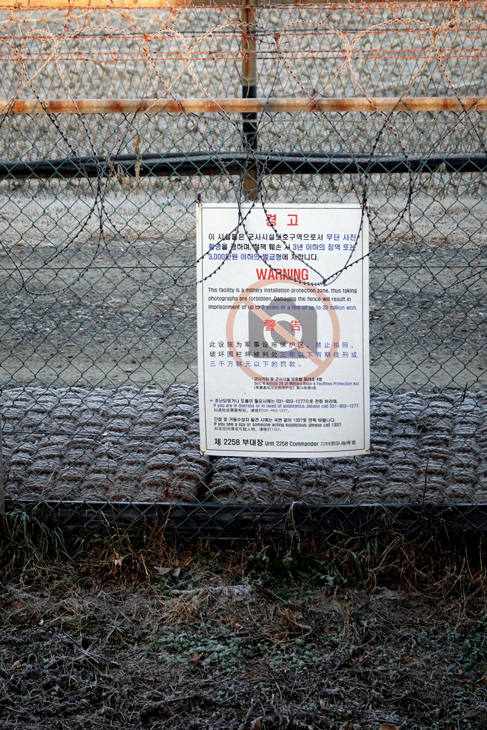 Korea - DMZ 18 No Photos
