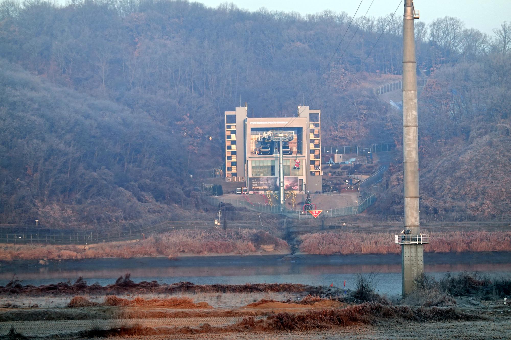 Korea - DMZ 19 Peace Gondola #1