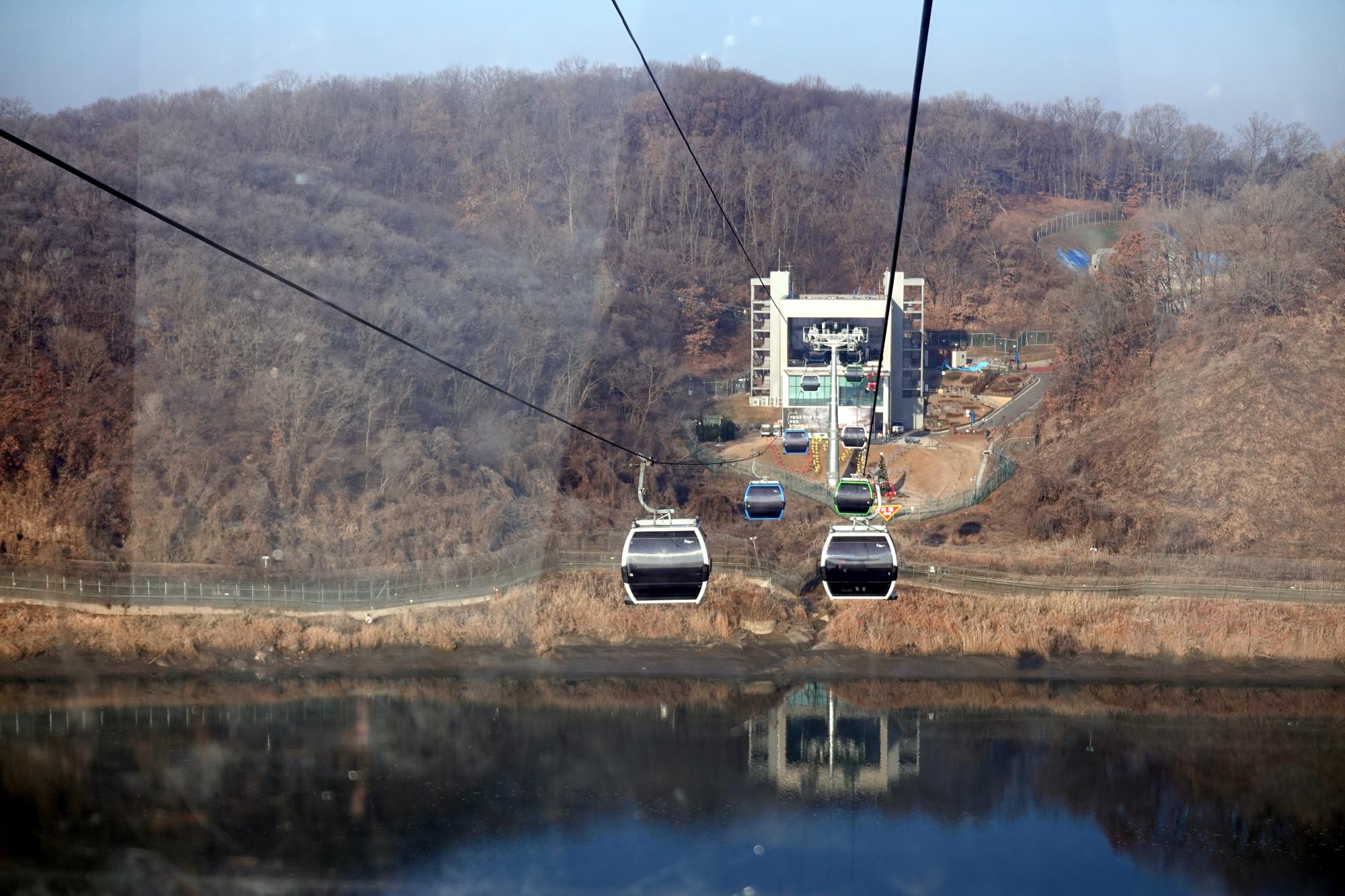 Korea - DMZ 20 Peace Gondola #2