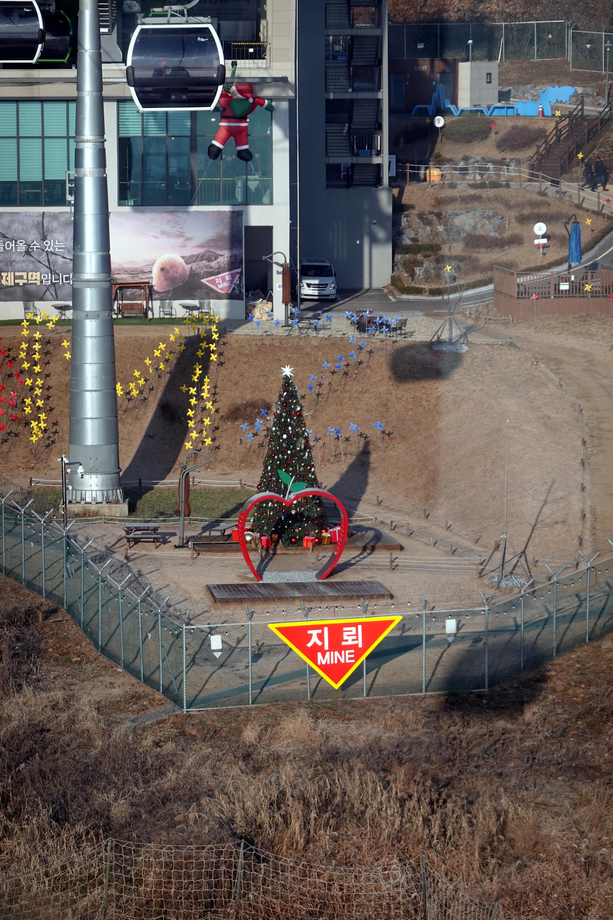 Korea - DMZ 21 Peace Gondola #3