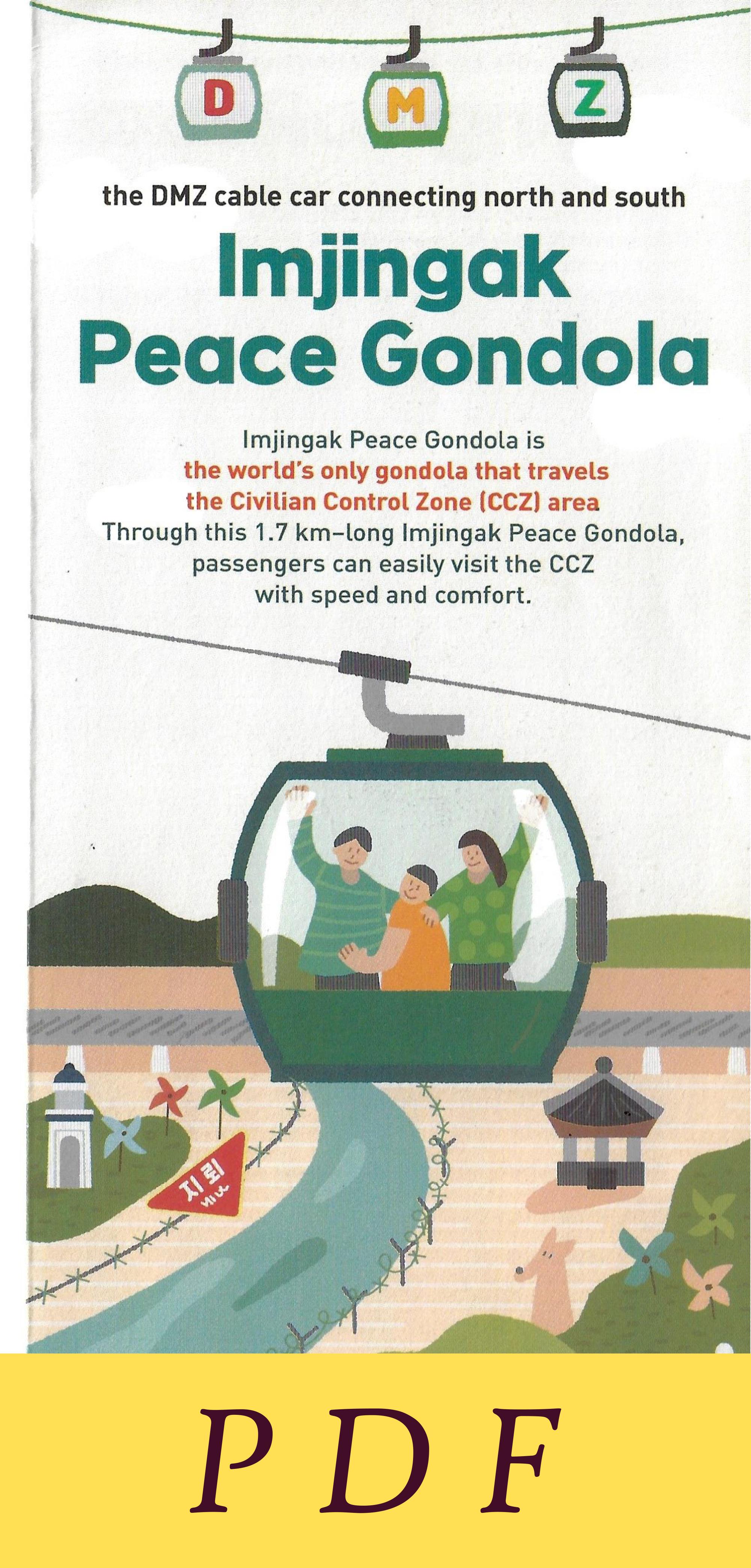 Korea - DMZ 23 Peace Gondola Brochure