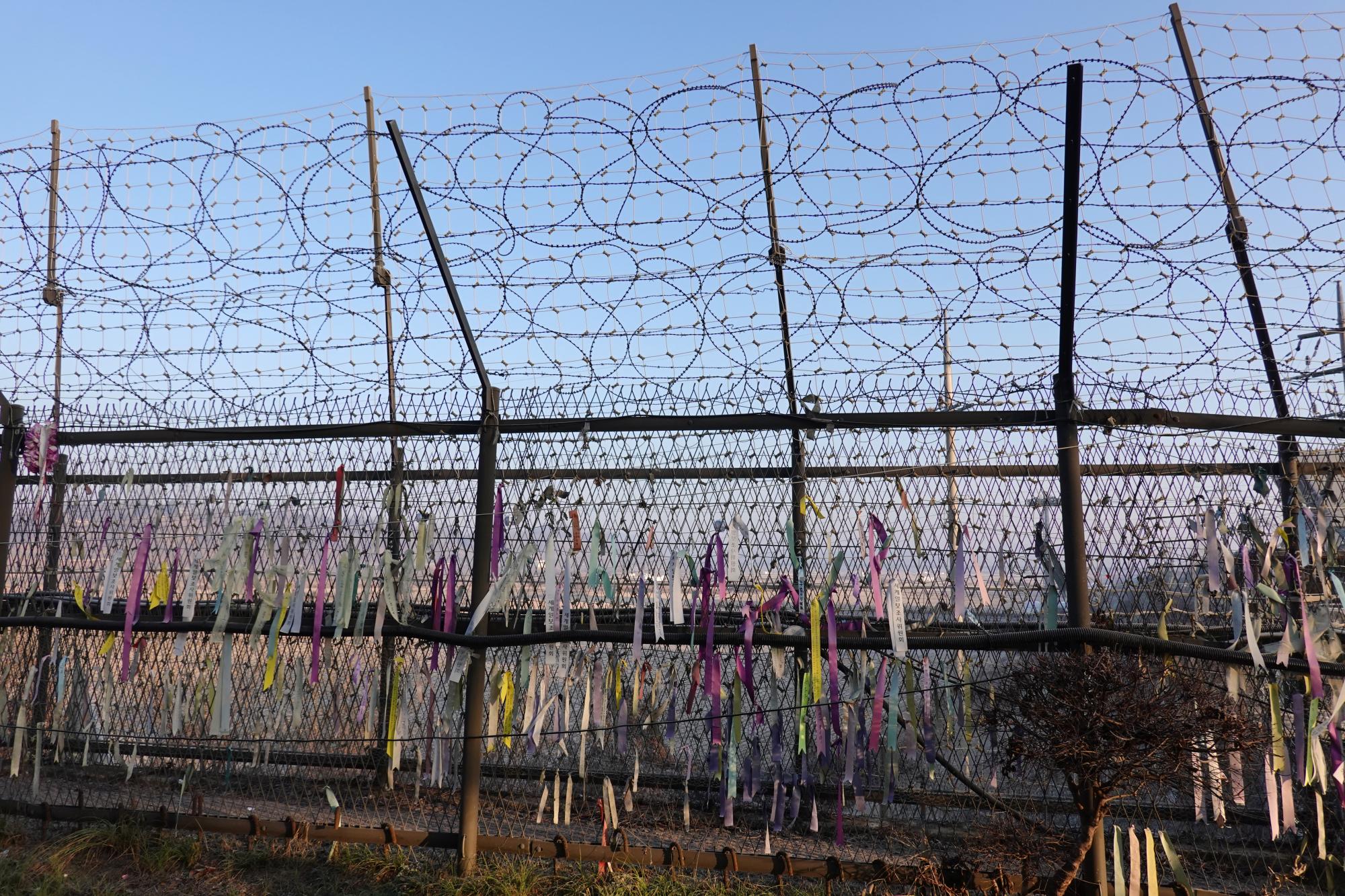 Korea - DMZ 25 Wish Ribbons