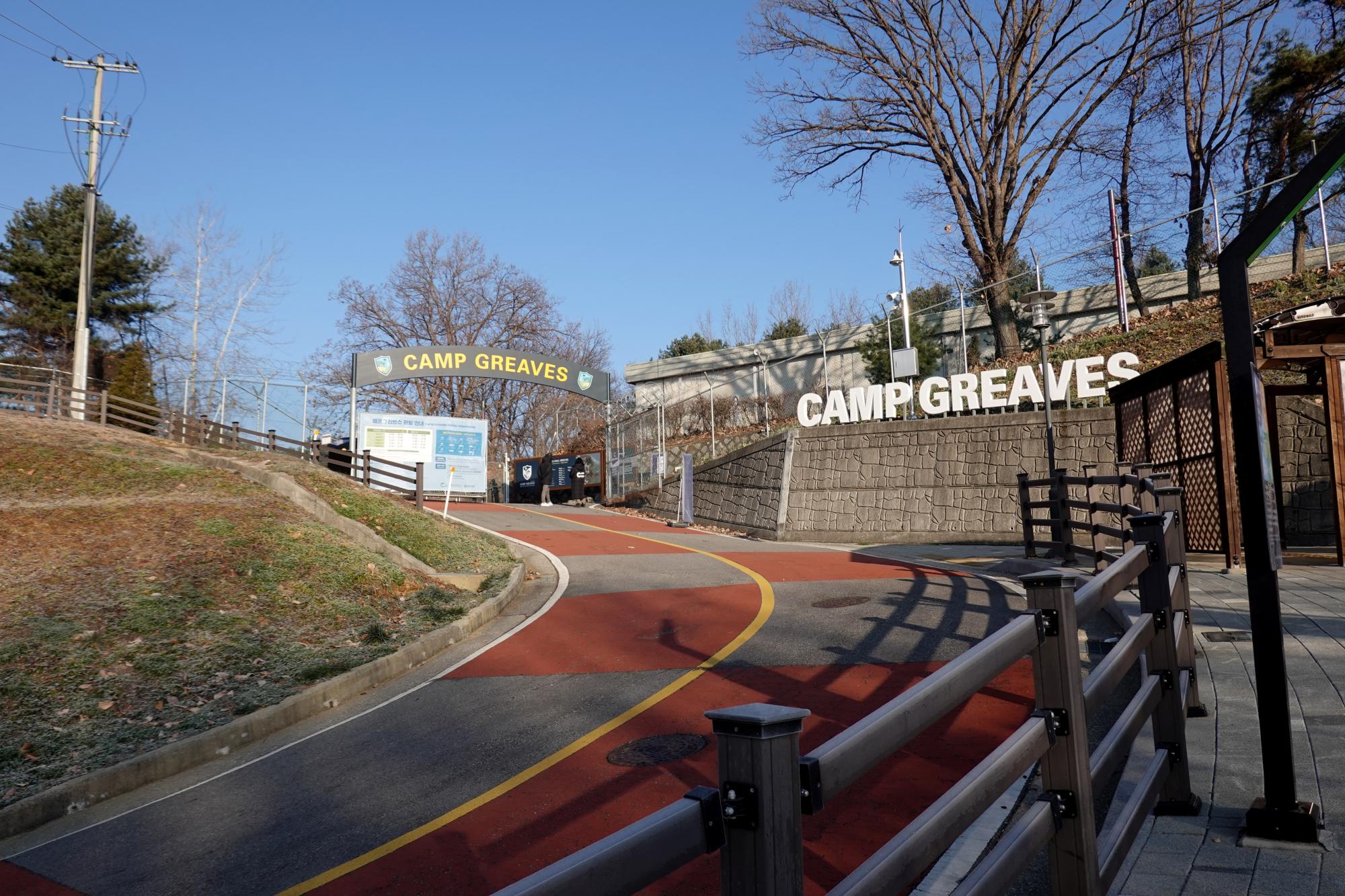 Korea - DMZ 26 Camp Greaves