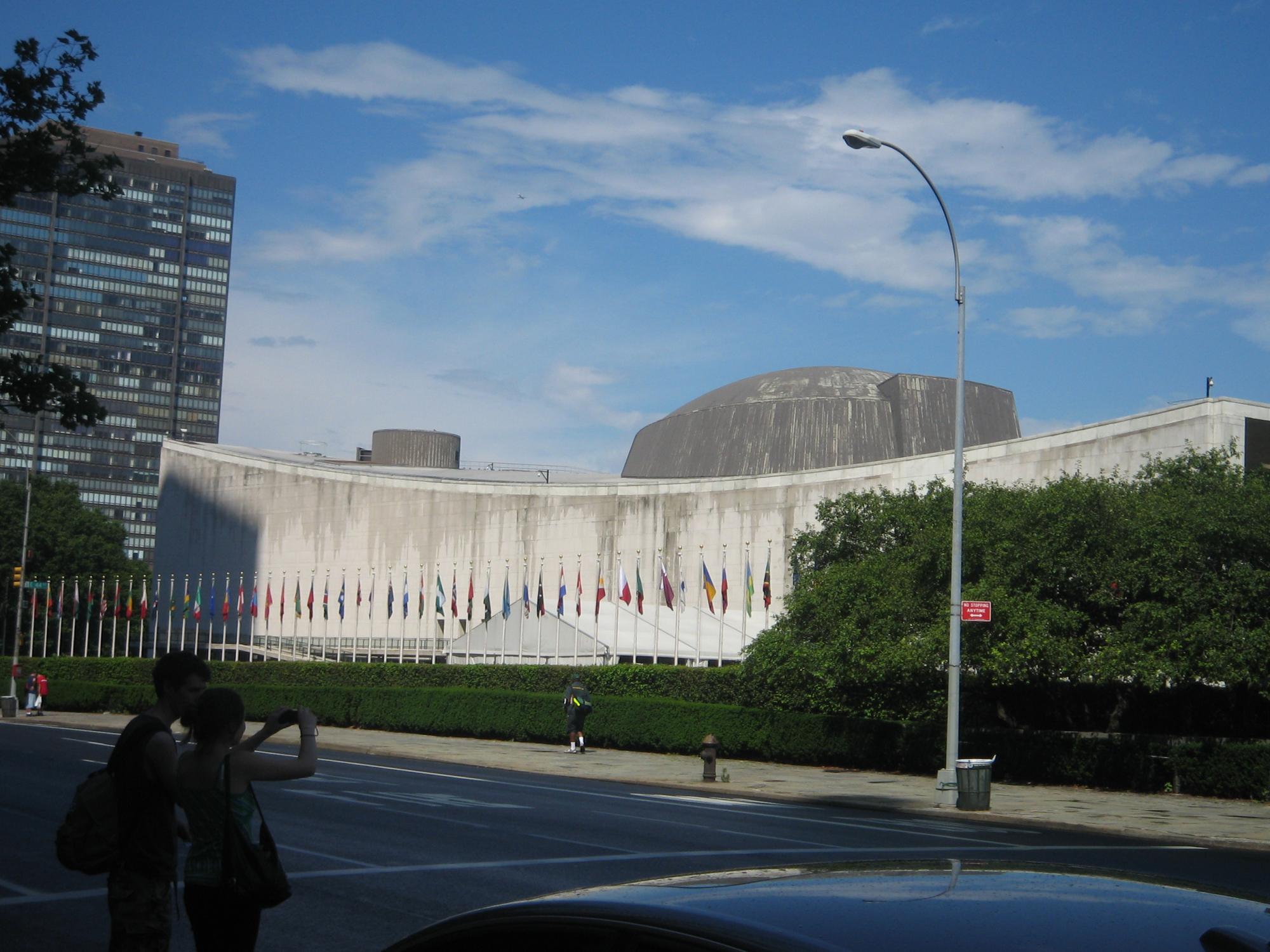 US (Ana) - United Nations #1