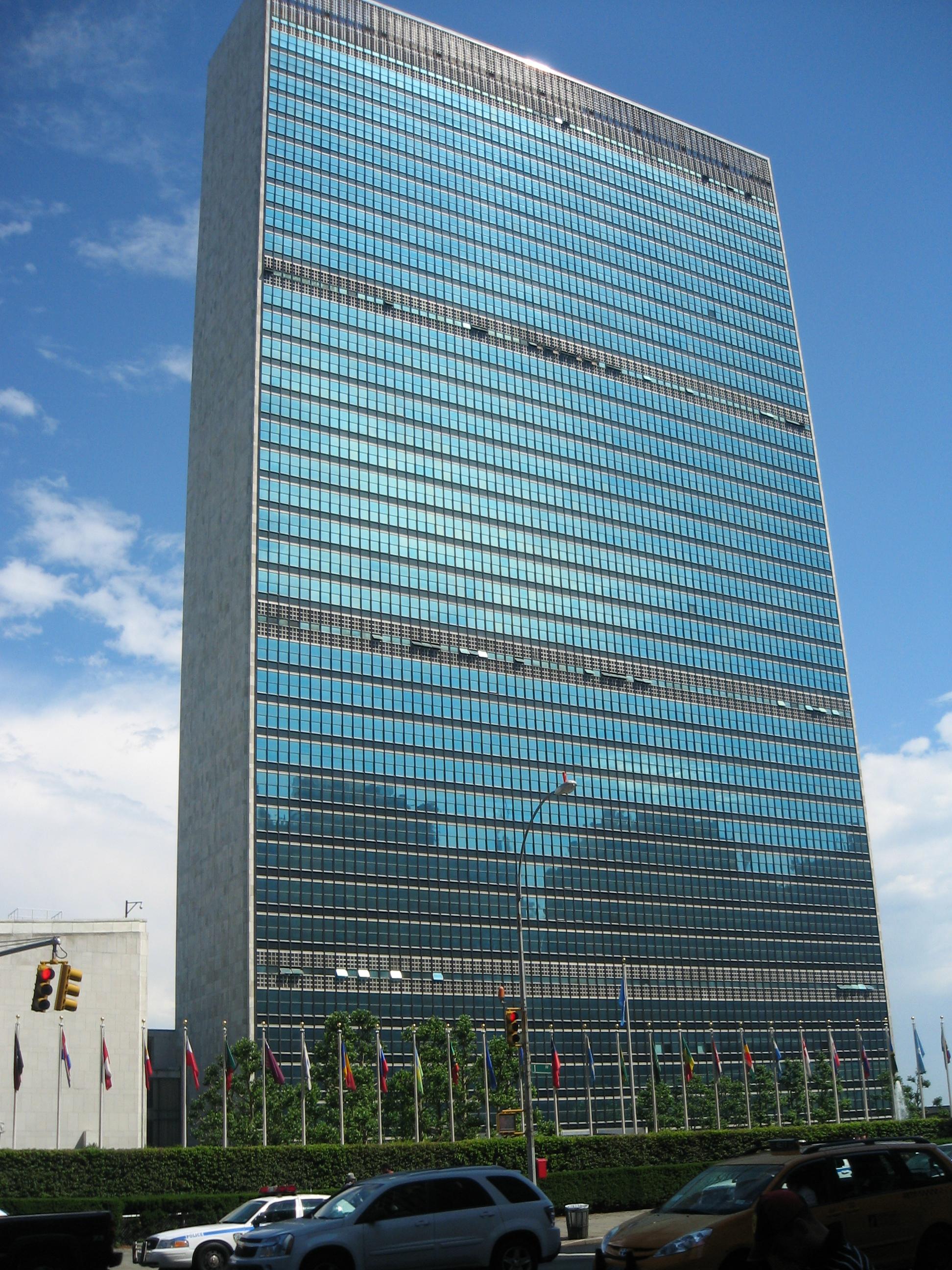 US (Ana) - United Nations #2
