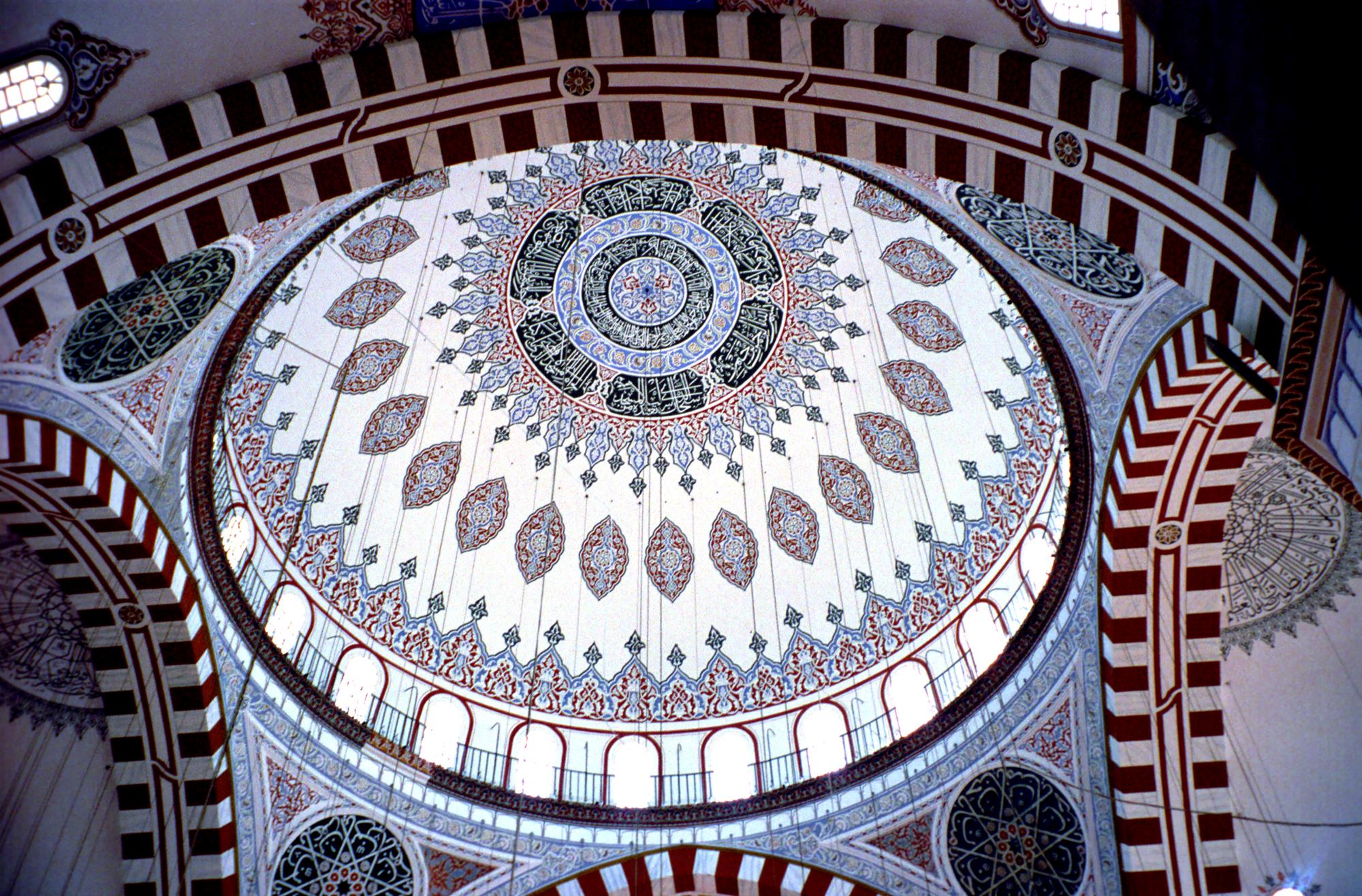 Turkey - Istanbul Mosque Interior #2