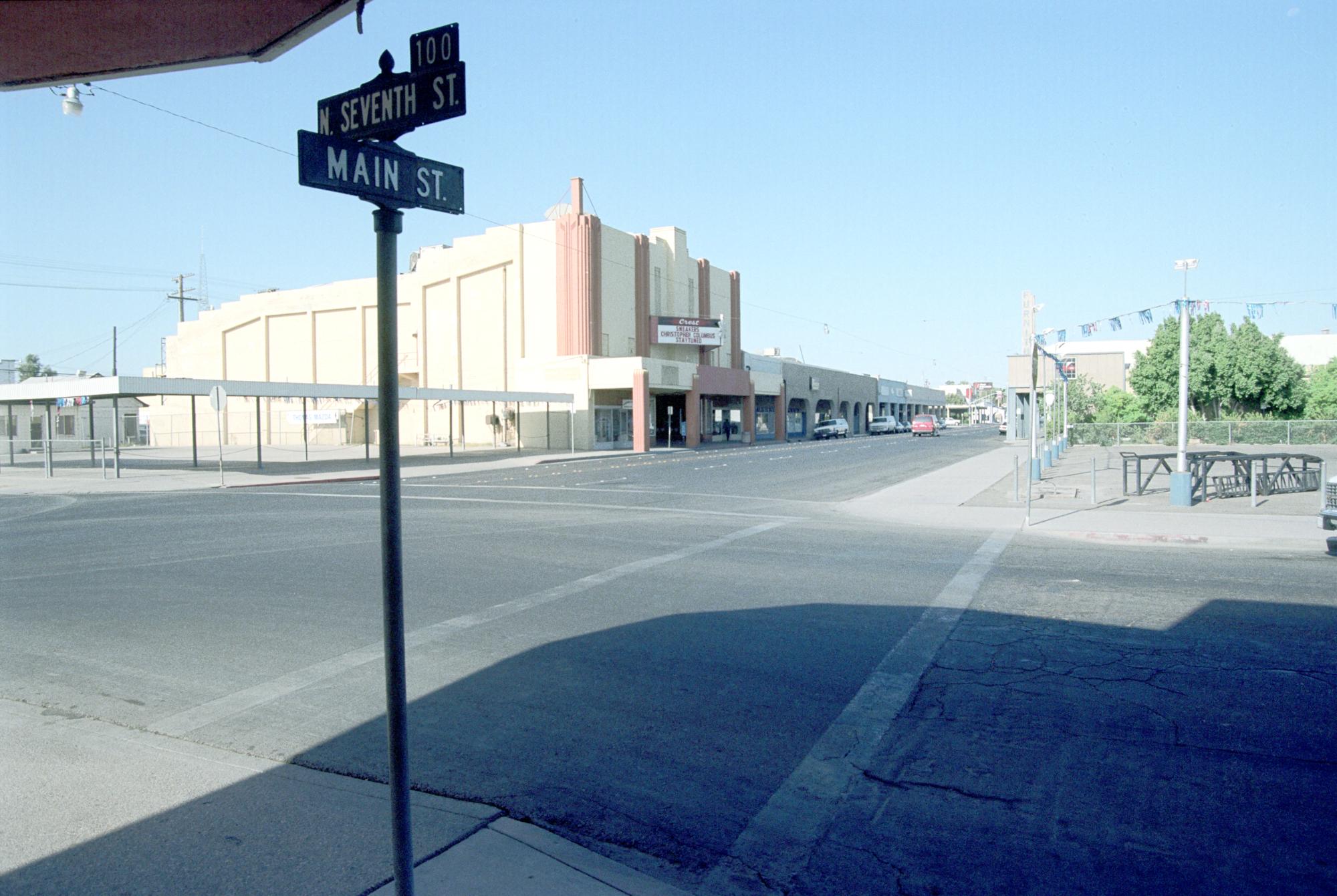 Imperial Valley Press (1992) - Main Street #1